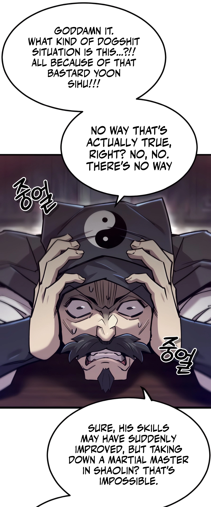 Halaman dari The Masters Have Subscribed Chapter 35