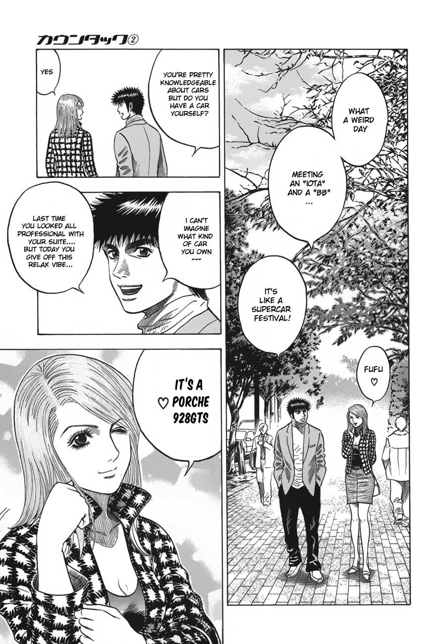 Halaman dari Countach Chapter 13