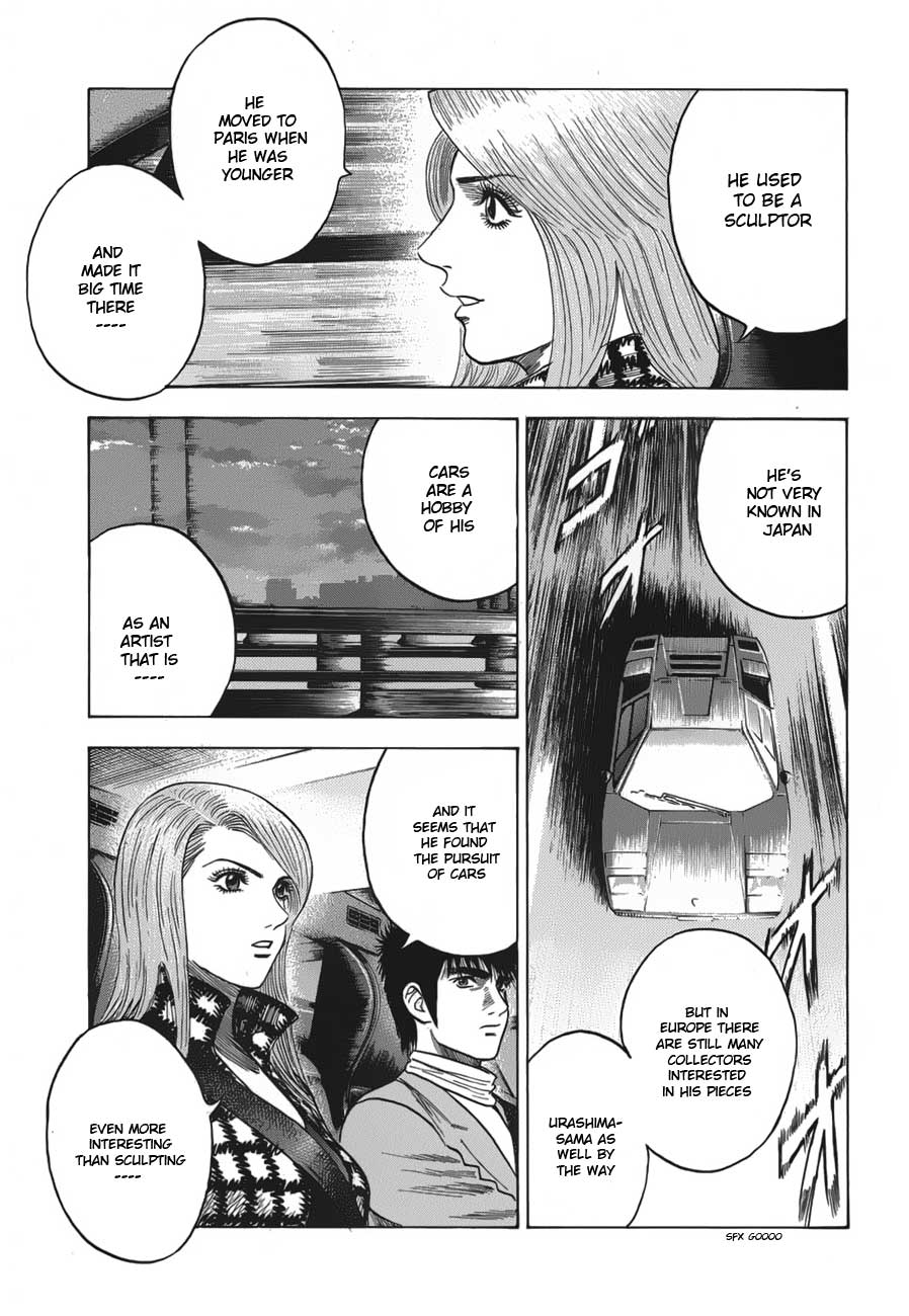 Halaman dari Countach Chapter 13