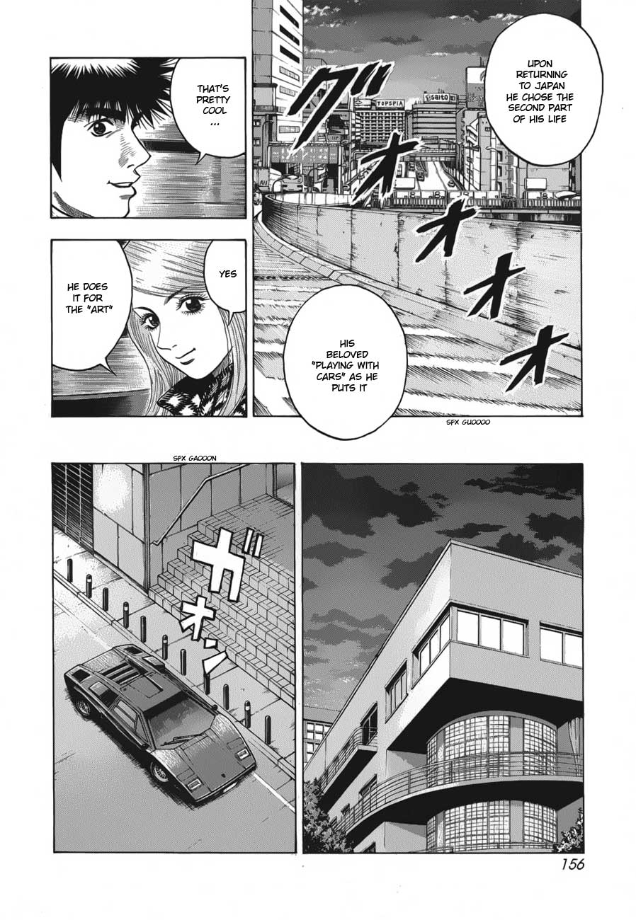 Halaman dari Countach Chapter 13