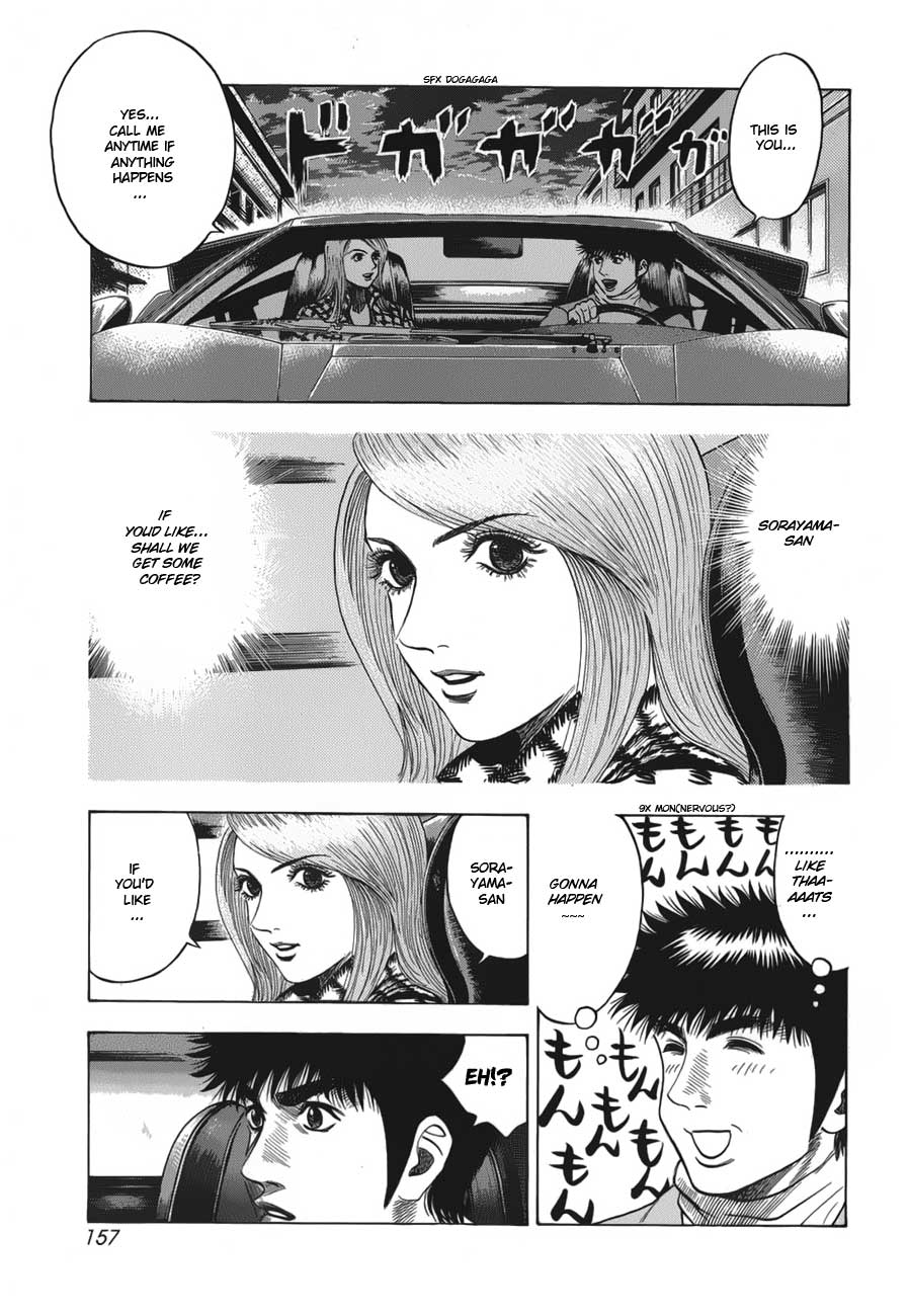Halaman dari Countach Chapter 13