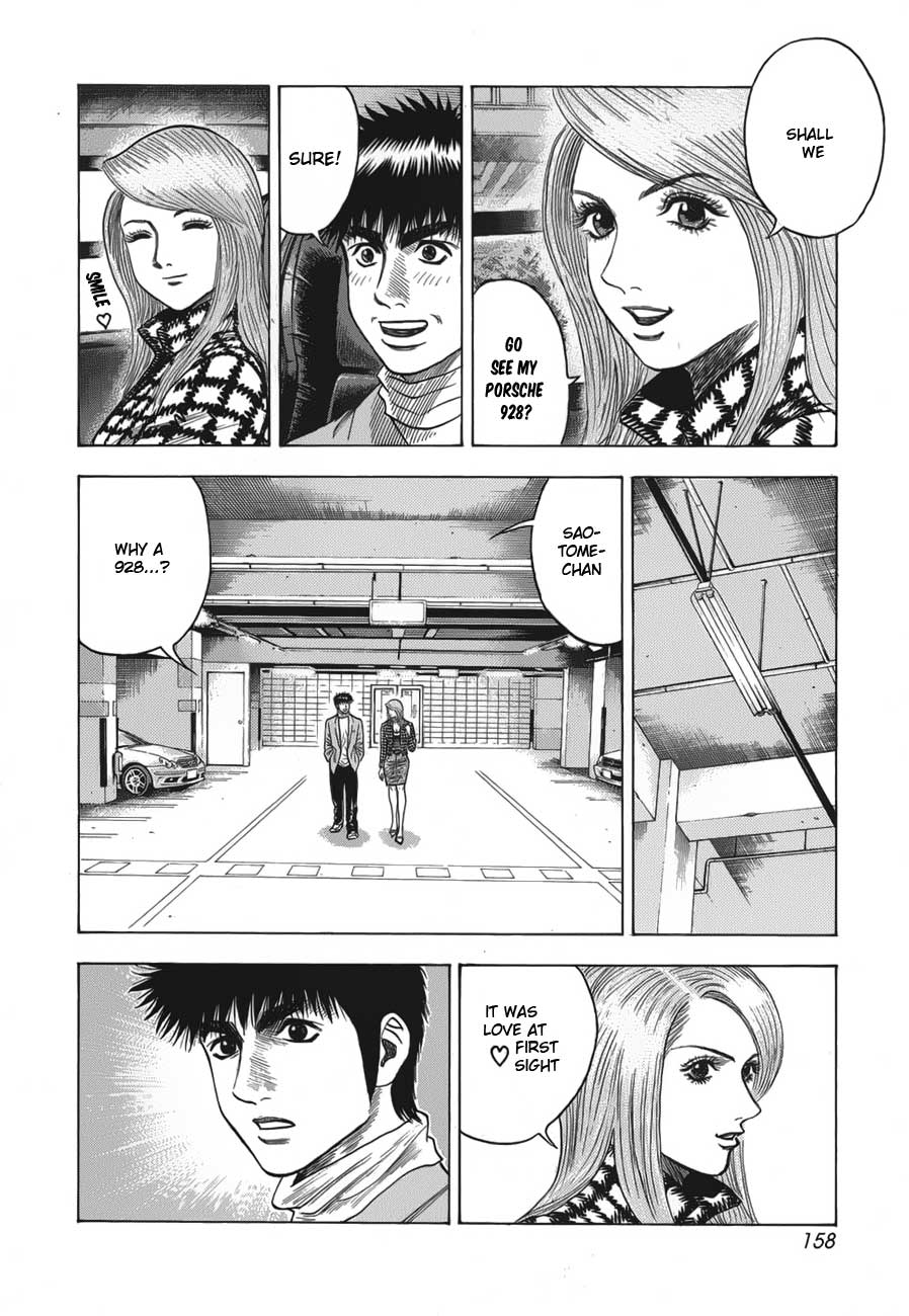 Halaman dari Countach Chapter 13