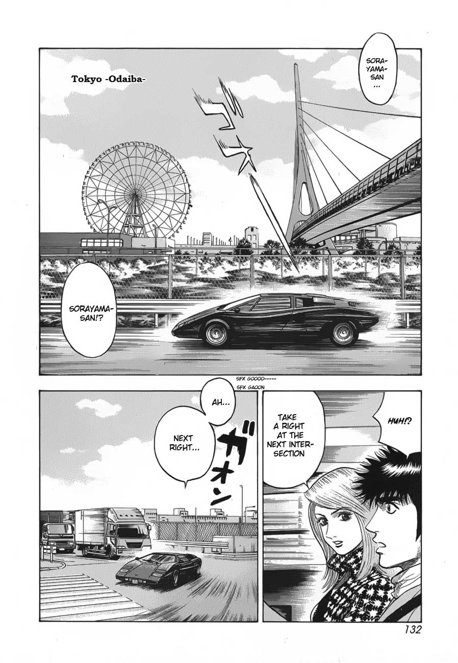Halaman dari Countach Chapter 13