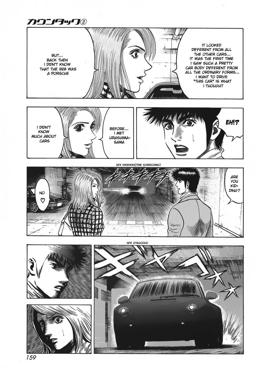 Halaman dari Countach Chapter 13