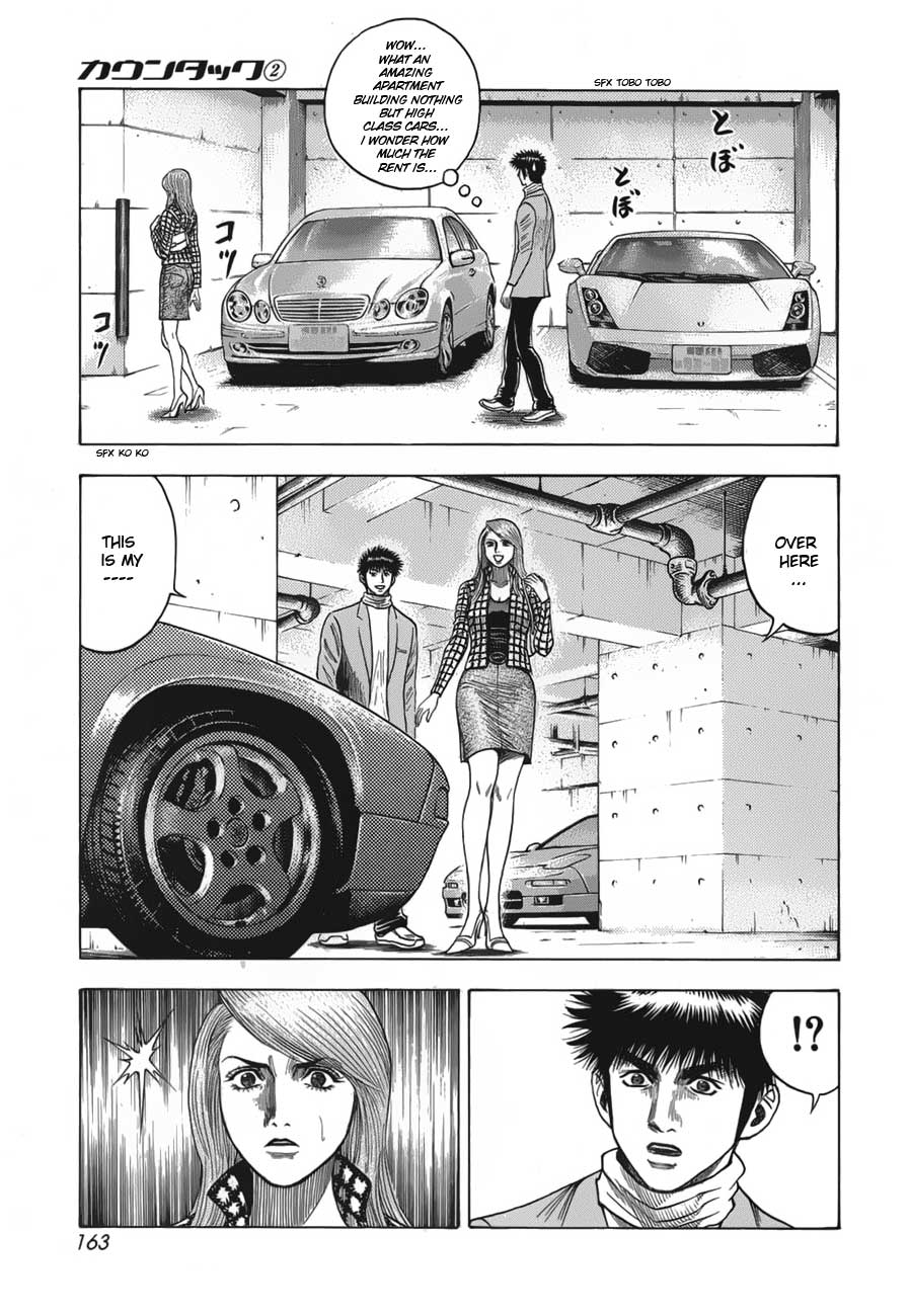 Halaman dari Countach Chapter 13
