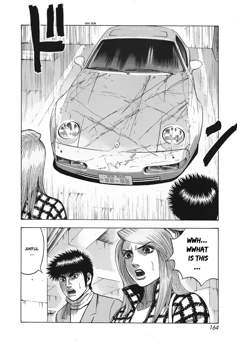Halaman dari Countach Chapter 13