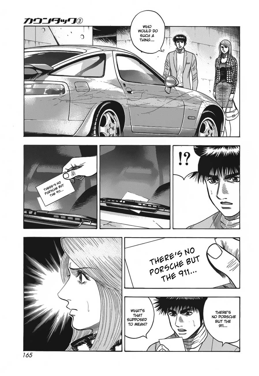 Halaman dari Countach Chapter 13