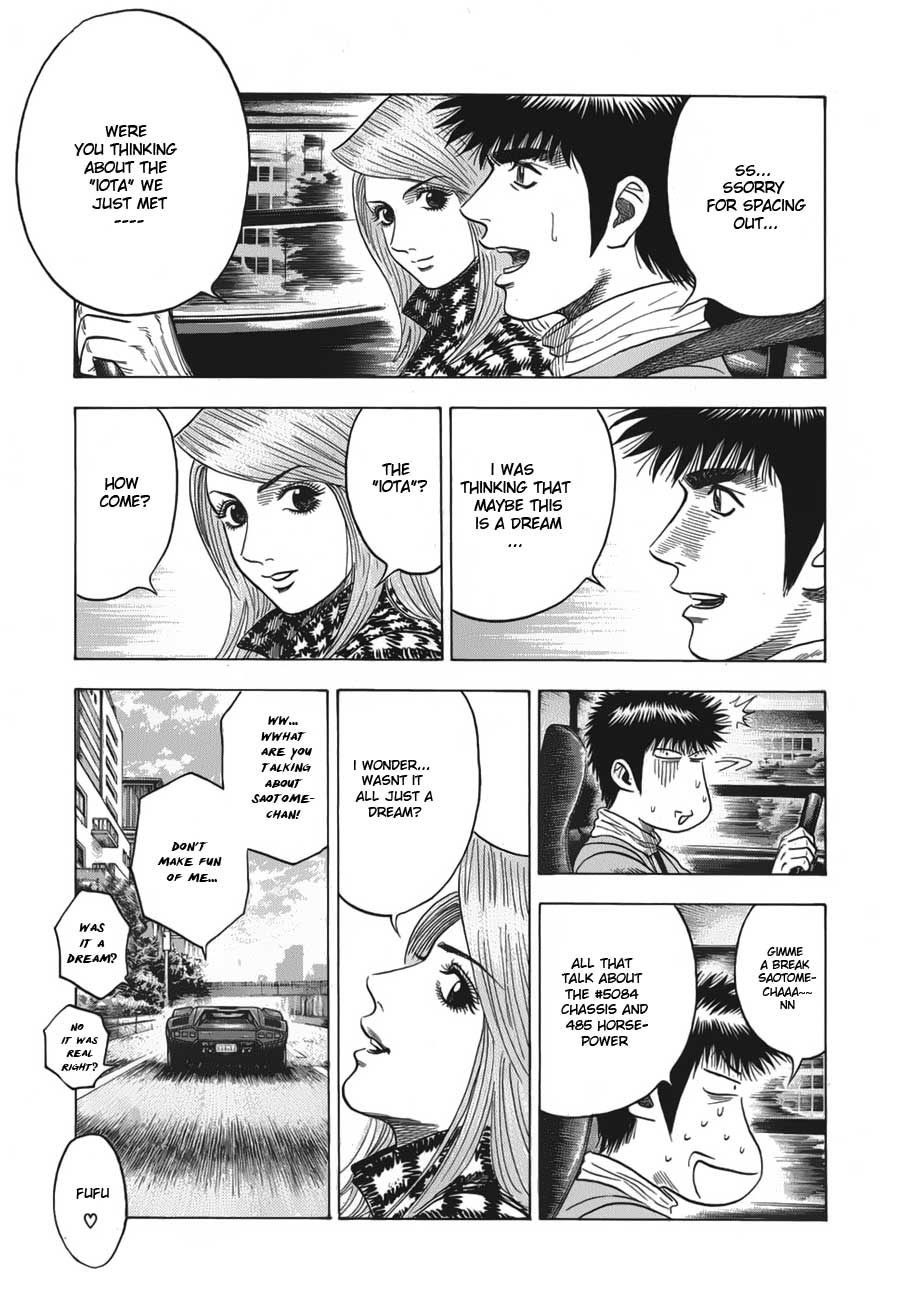 Halaman dari Countach Chapter 13