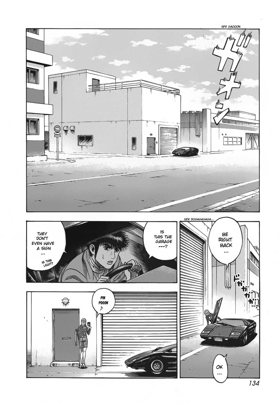 Halaman dari Countach Chapter 13