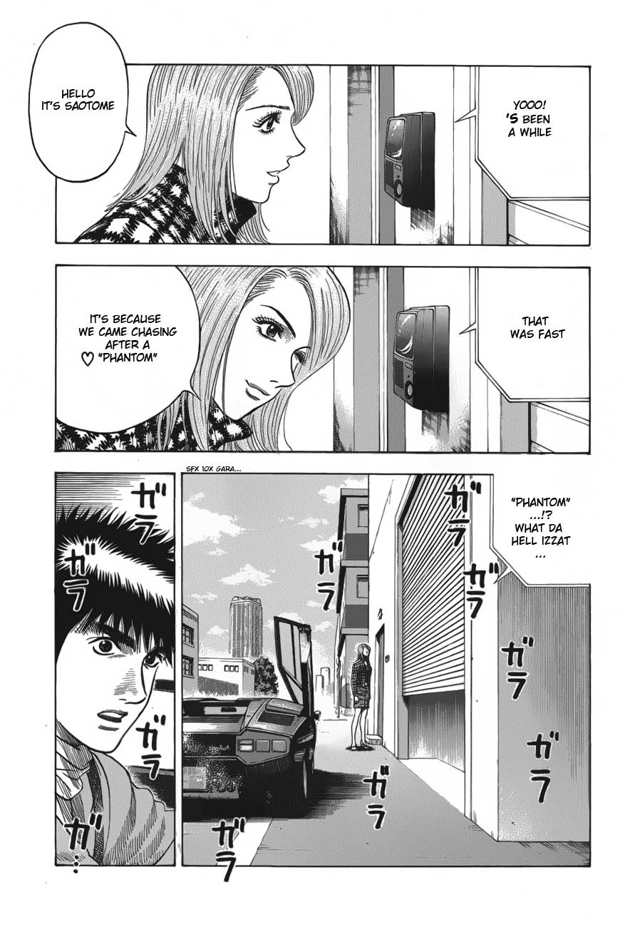 Halaman dari Countach Chapter 13
