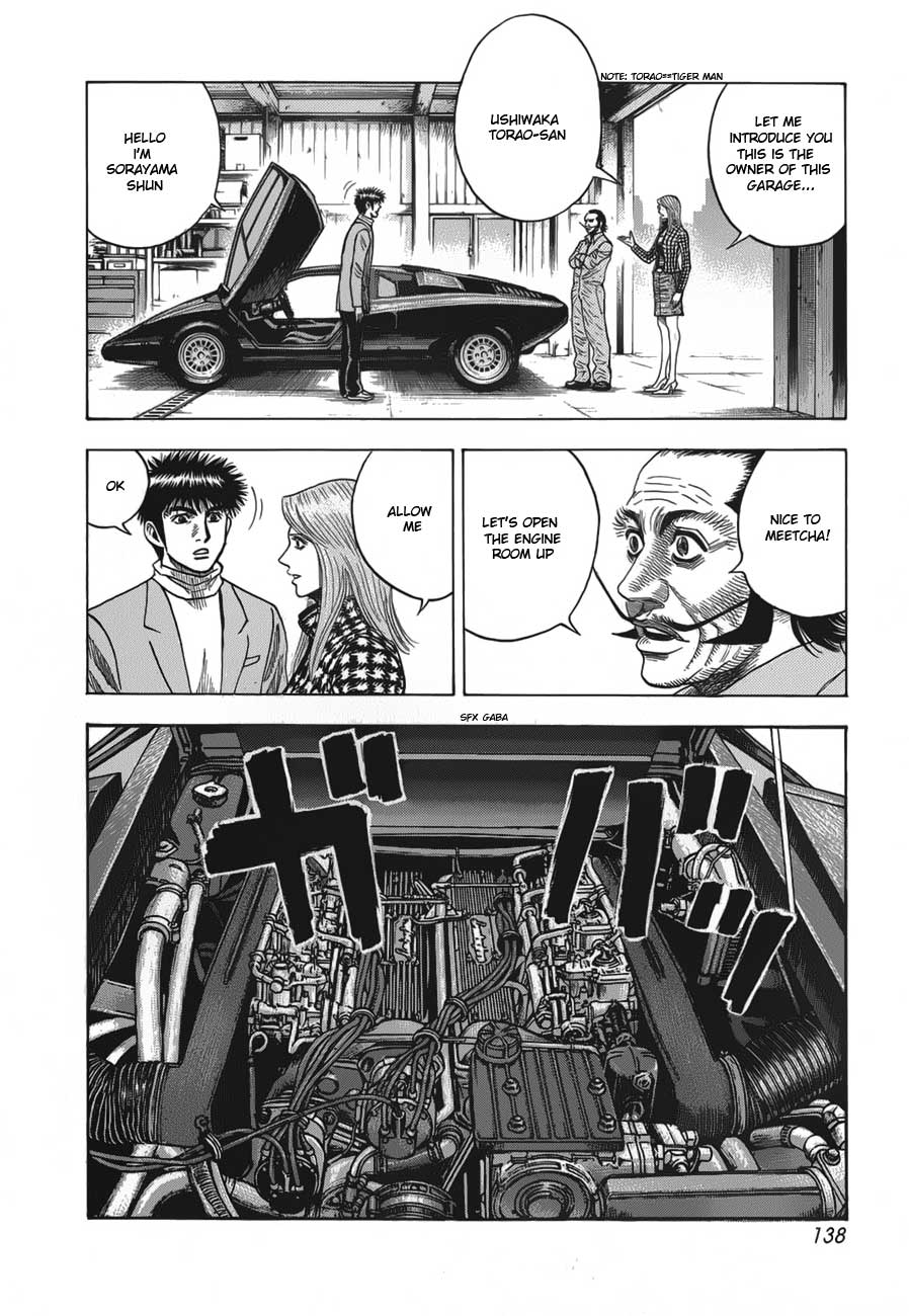 Halaman dari Countach Chapter 13