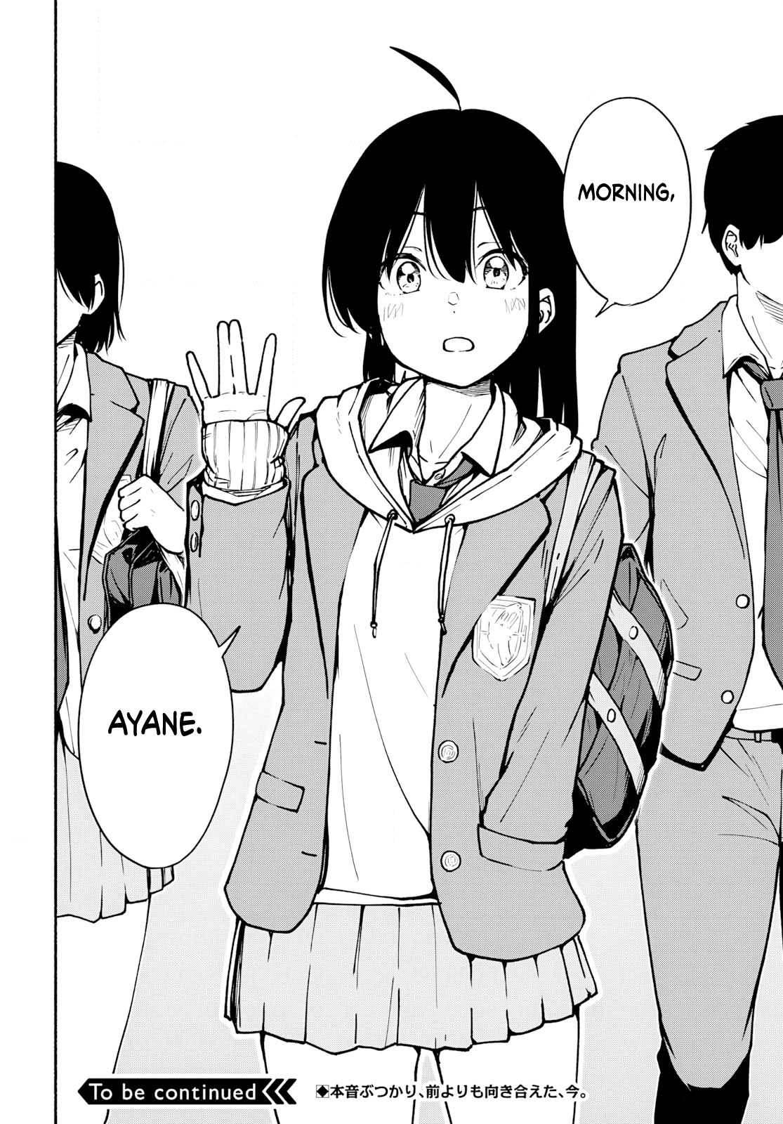 51