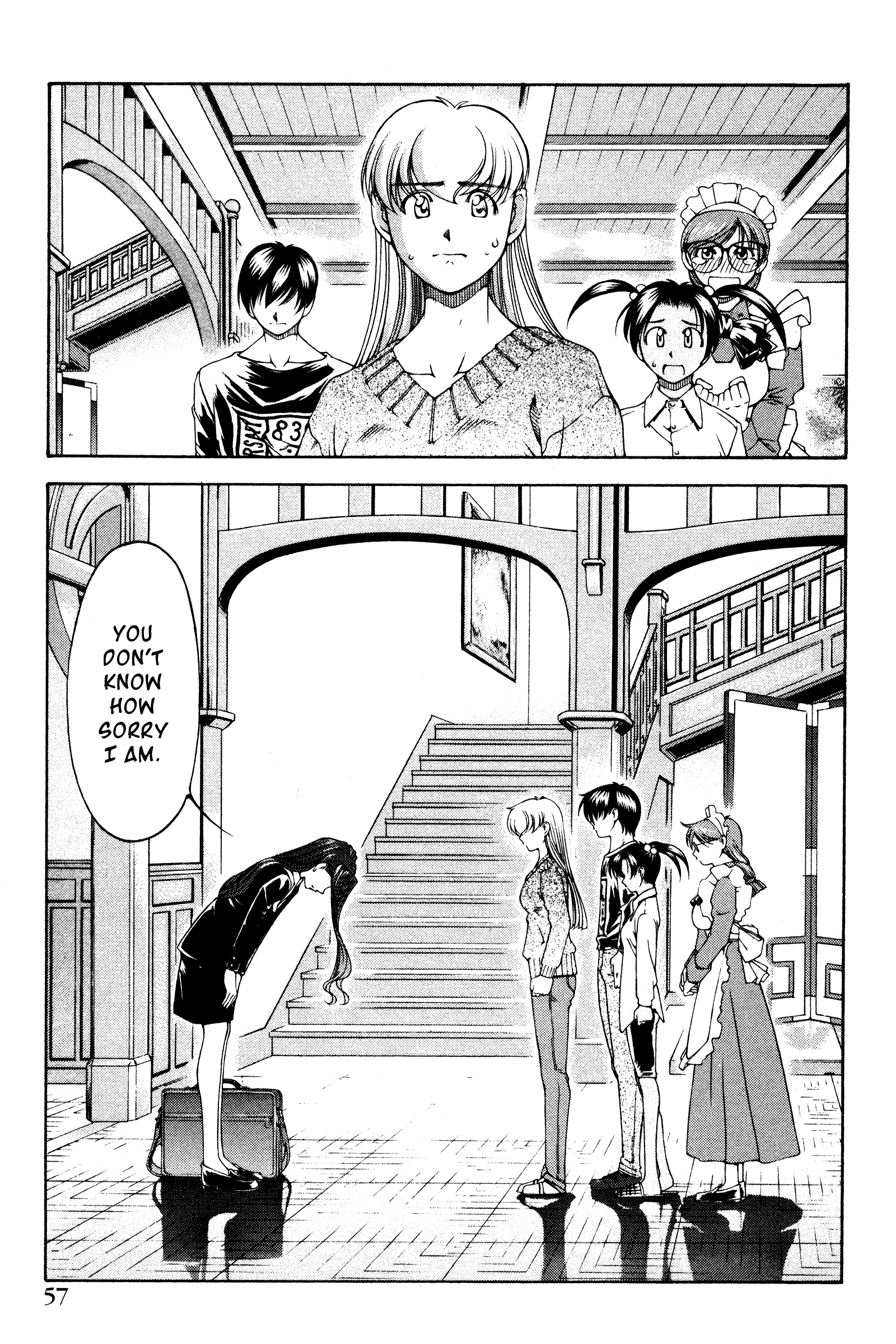 Halaman dari Ai Yori Aoshi Chapter 129