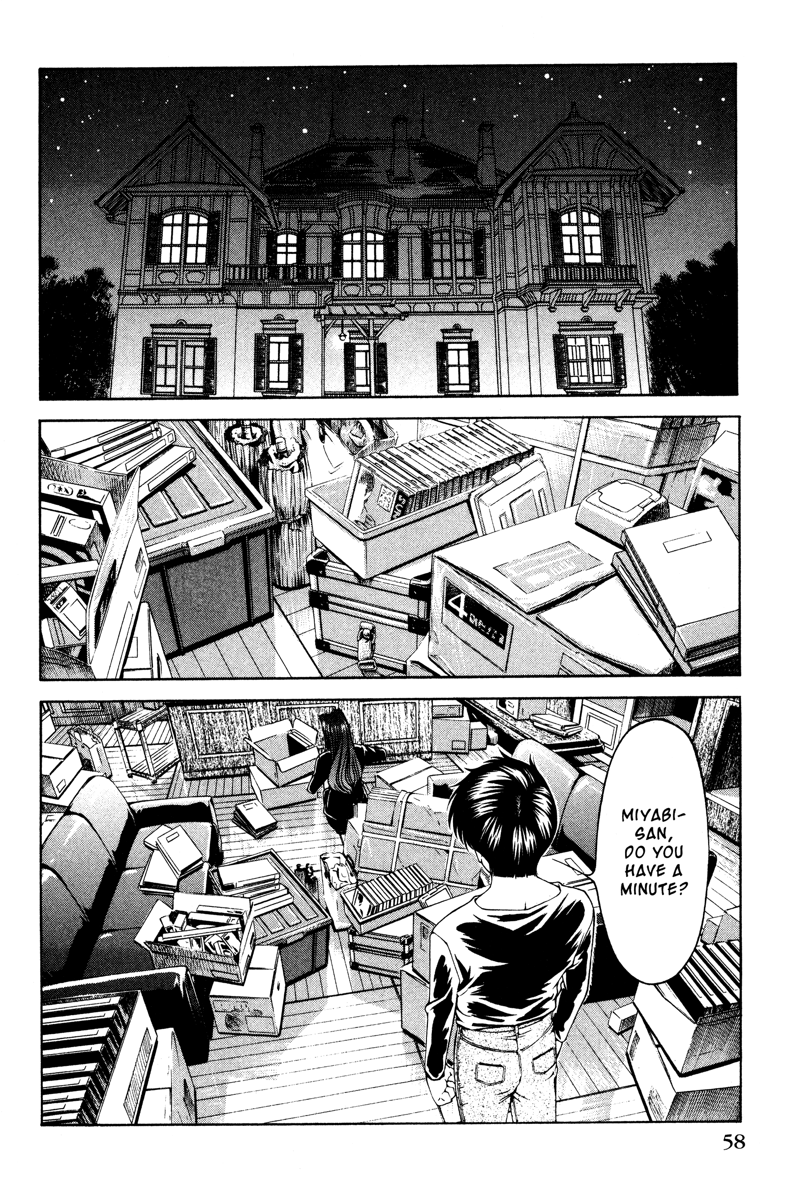Halaman dari Ai Yori Aoshi Chapter 129
