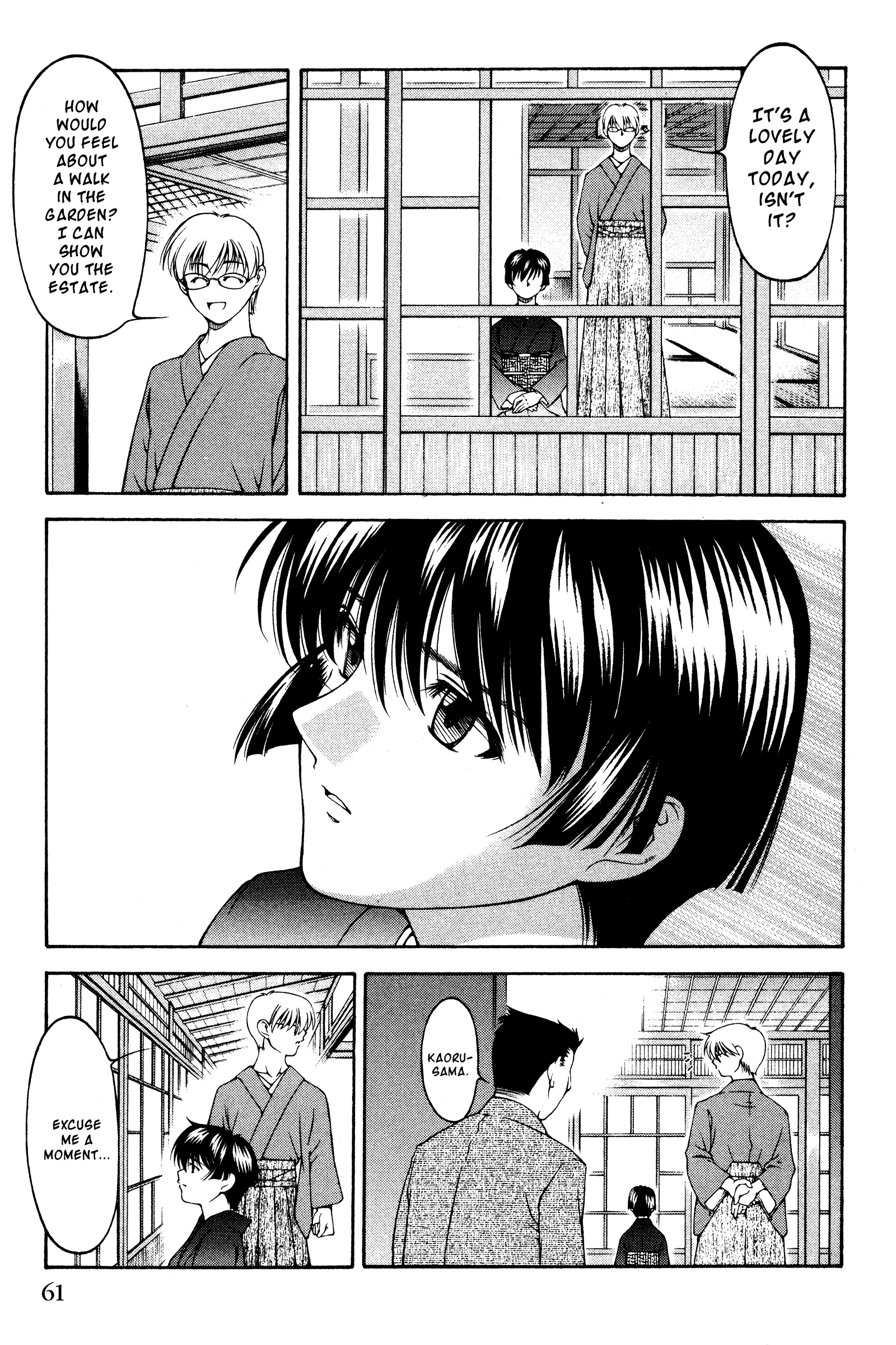 Halaman dari Ai Yori Aoshi Chapter 129