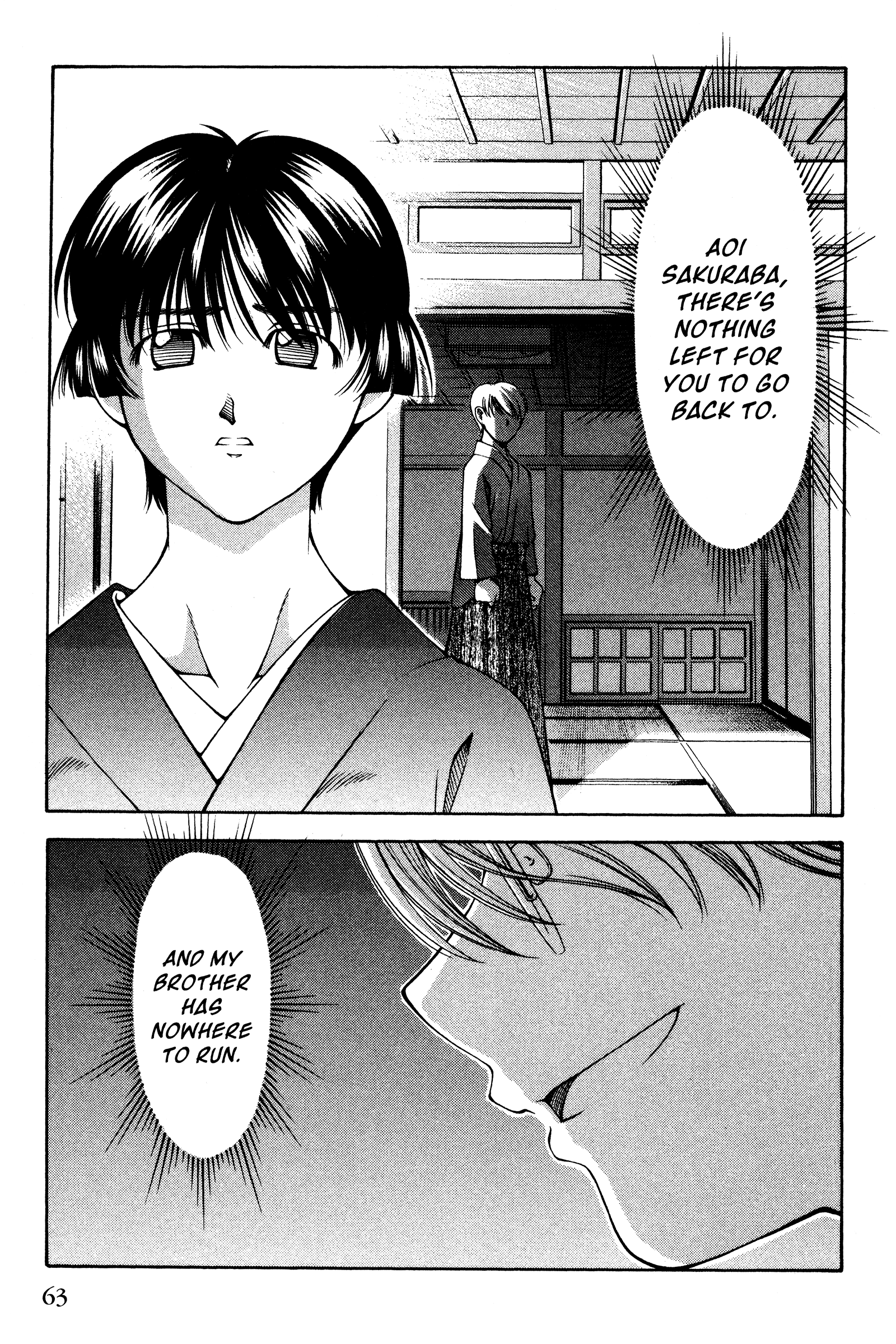 Halaman dari Ai Yori Aoshi Chapter 129