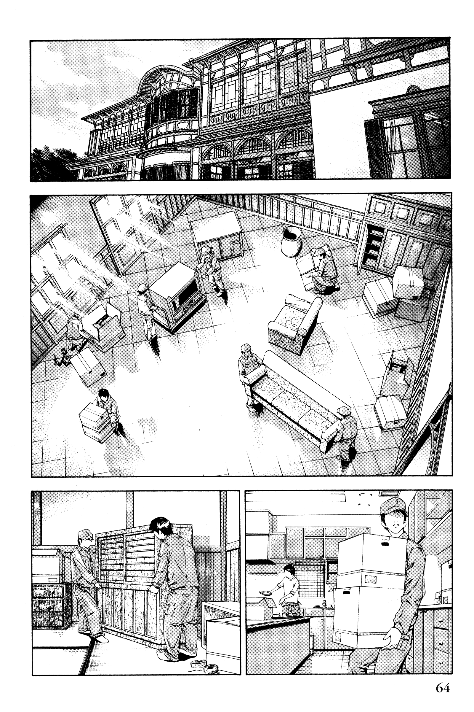 Halaman dari Ai Yori Aoshi Chapter 129