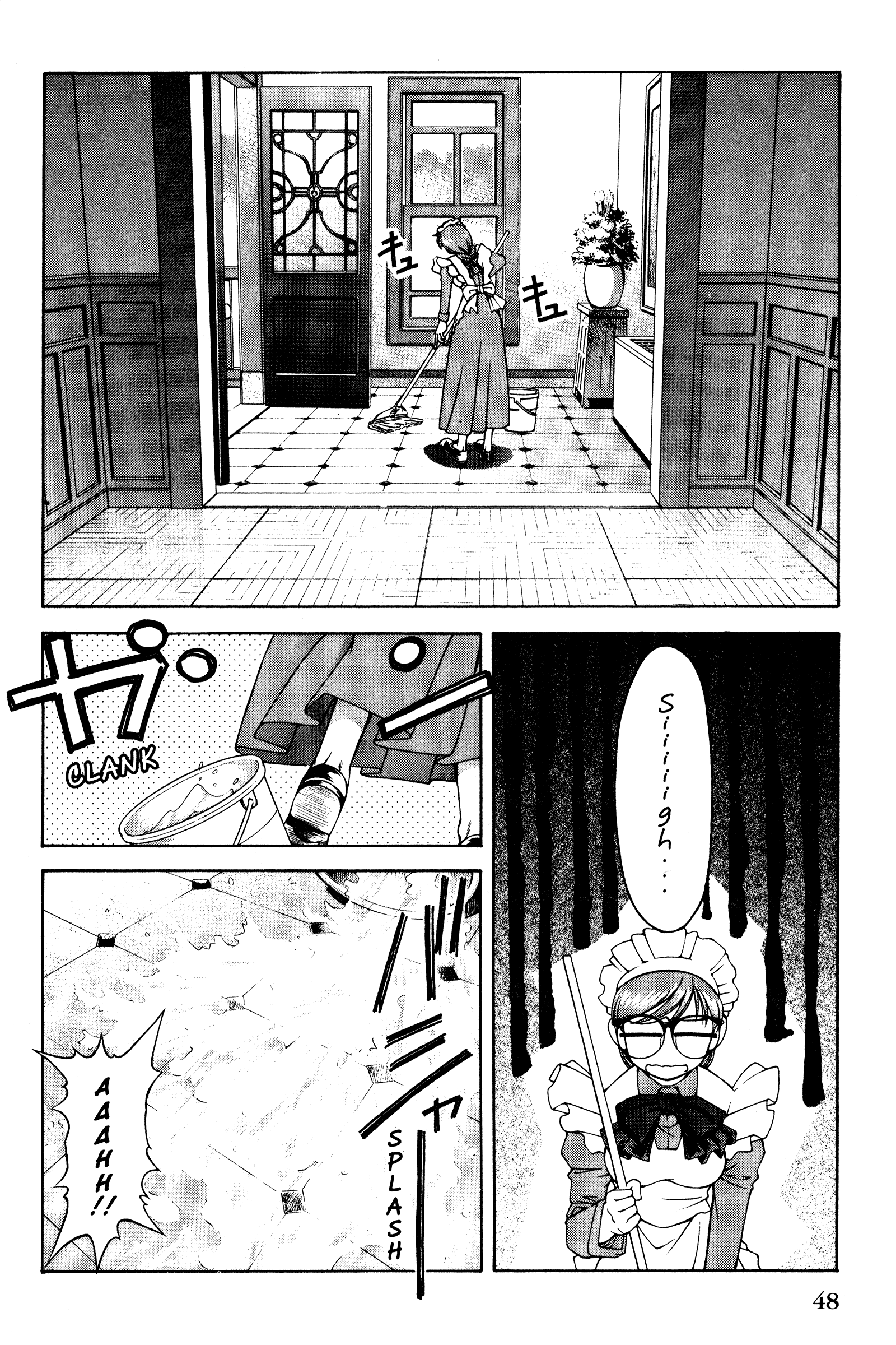 Halaman dari Ai Yori Aoshi Chapter 129