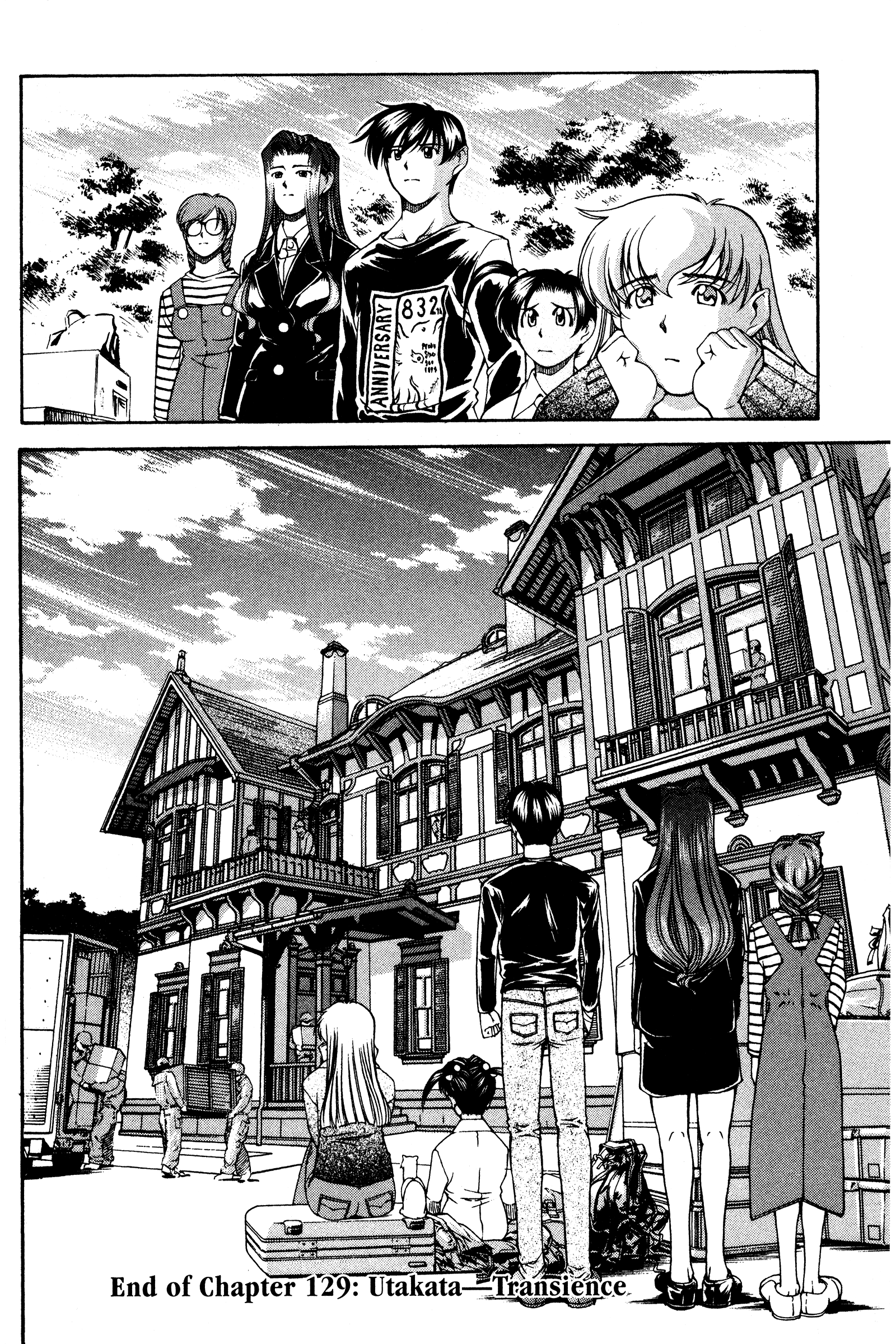 Halaman dari Ai Yori Aoshi Chapter 129