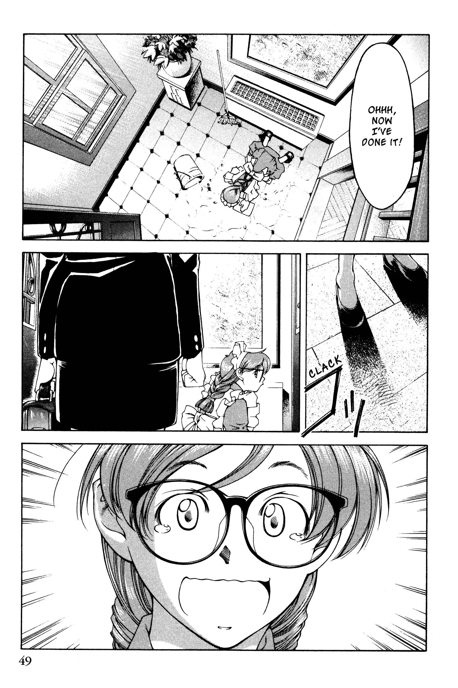 Halaman dari Ai Yori Aoshi Chapter 129