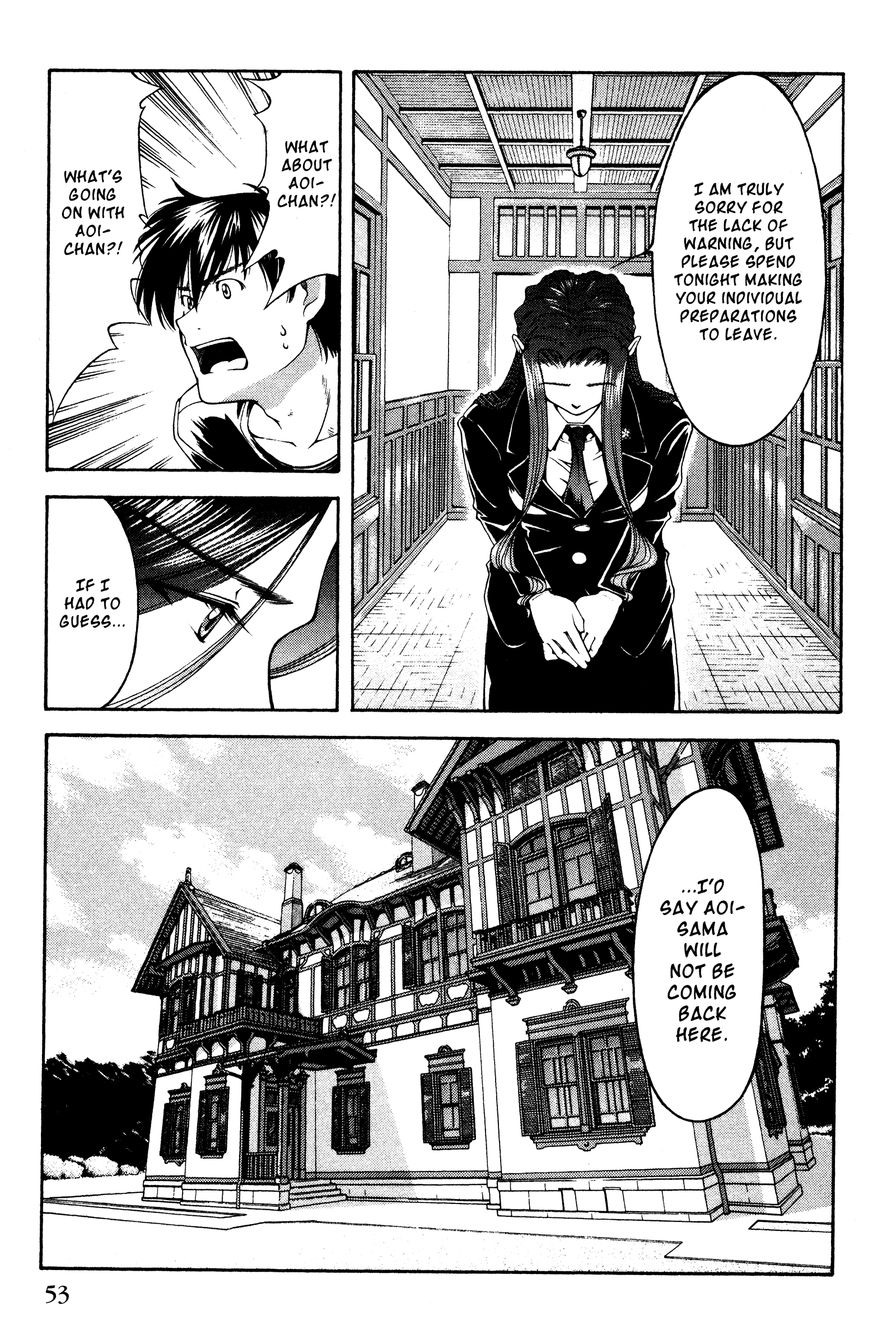Halaman dari Ai Yori Aoshi Chapter 129