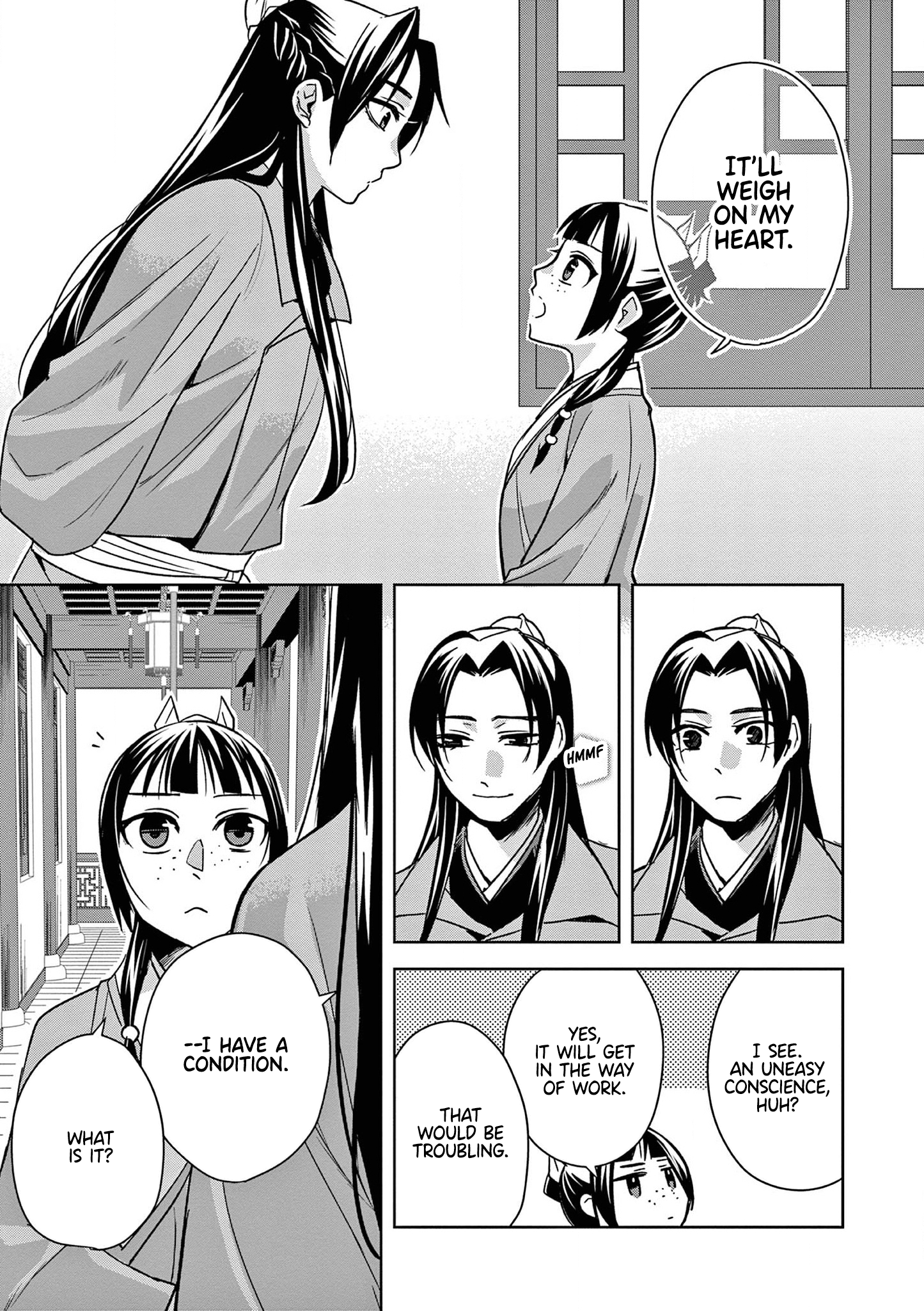 33