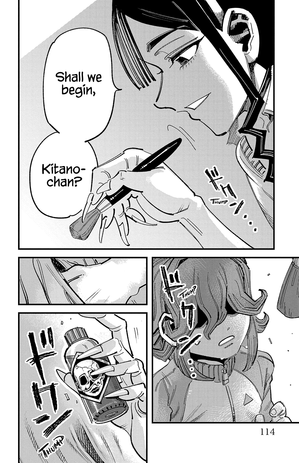 Page 47