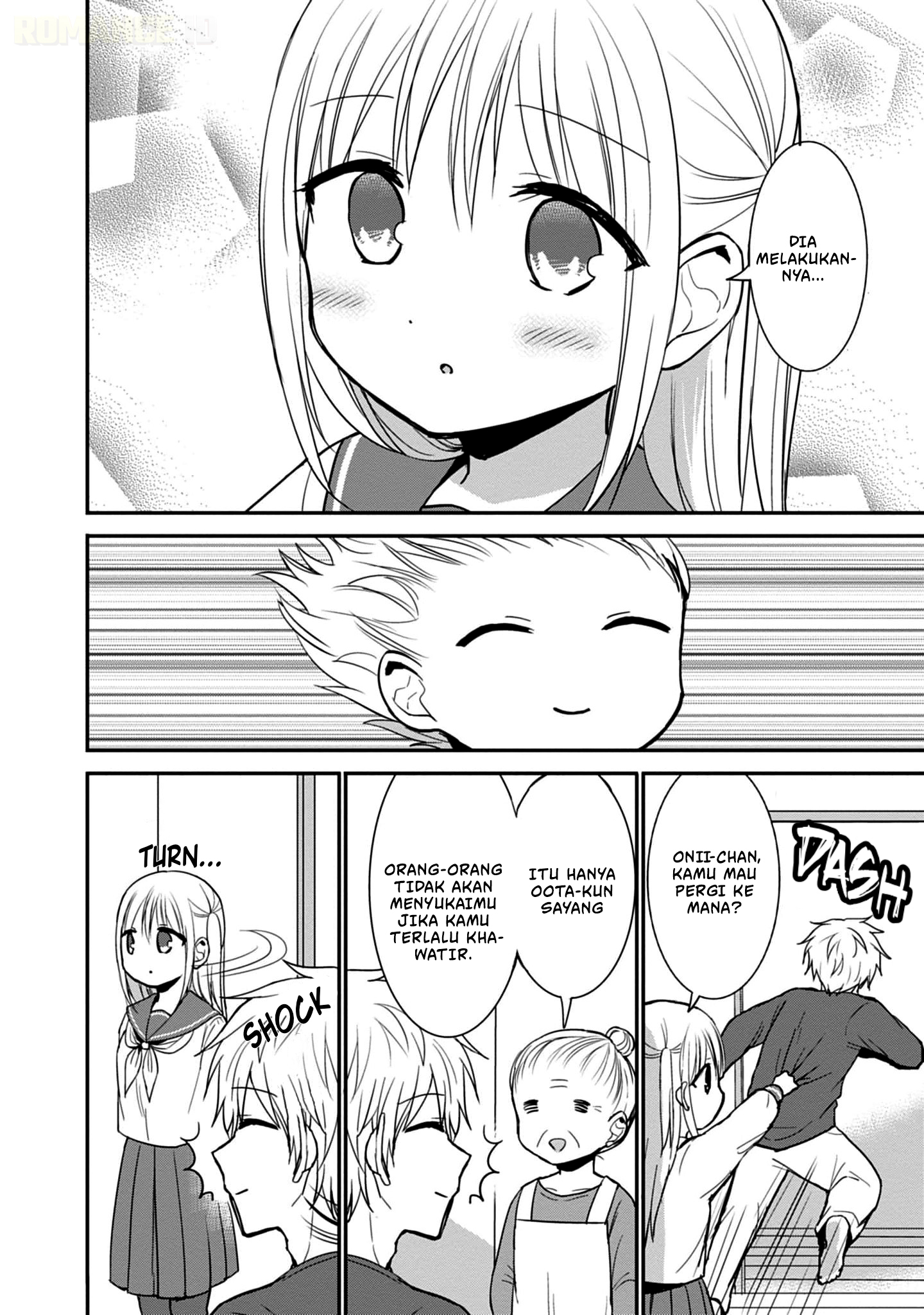 Kao ni Denai Kashiwada-san to Kao ni Deru Oota-kun Chapter 75.5 - halaman 3