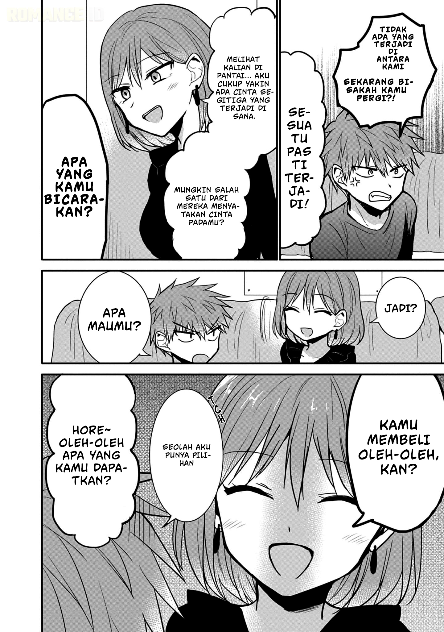 Kao ni Denai Kashiwada-san to Kao ni Deru Oota-kun Chapter 75.5 - halaman 5