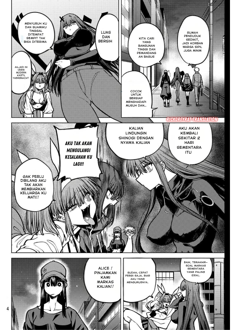 Kurotsuki no Yaergnacht Chapter 31 - halaman 5