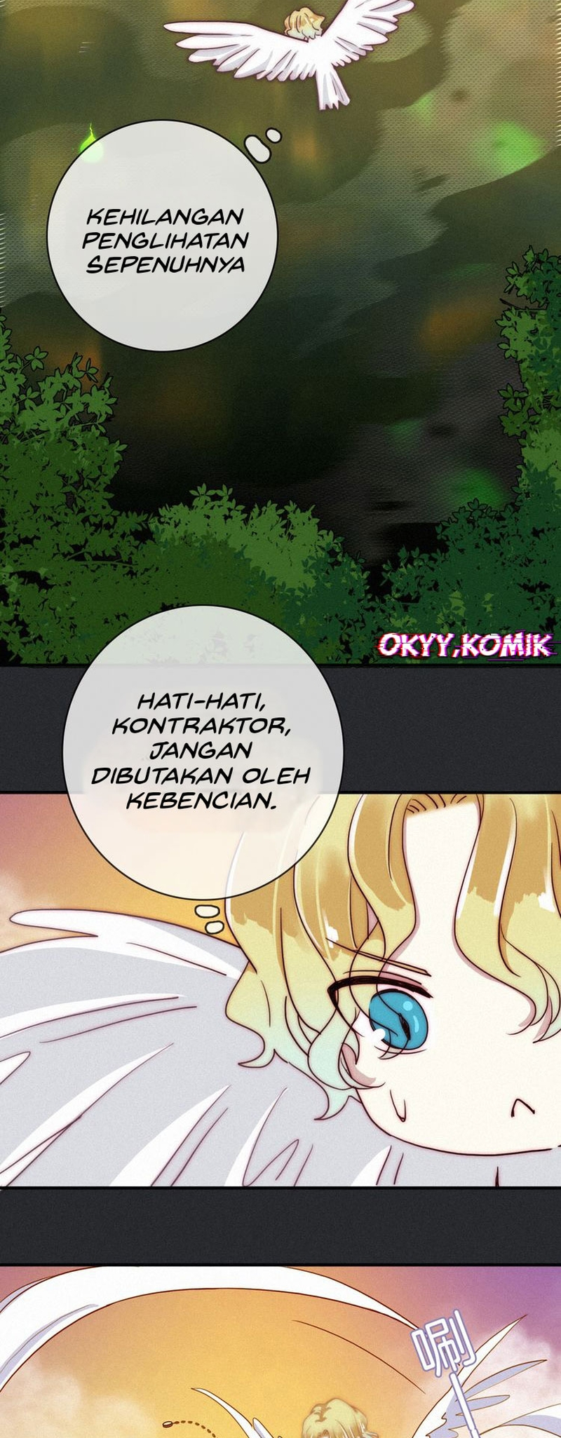 Heiye Yousuo Si Chapter 24 - halaman 27