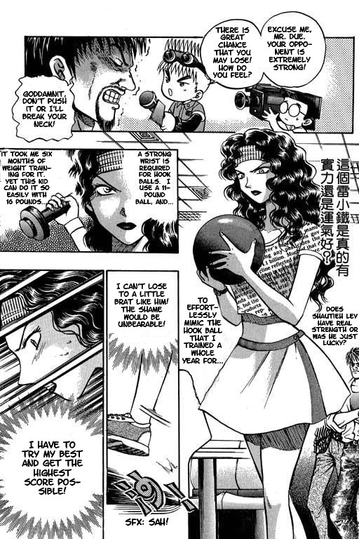 Halaman dari Bowling King Chapter 2