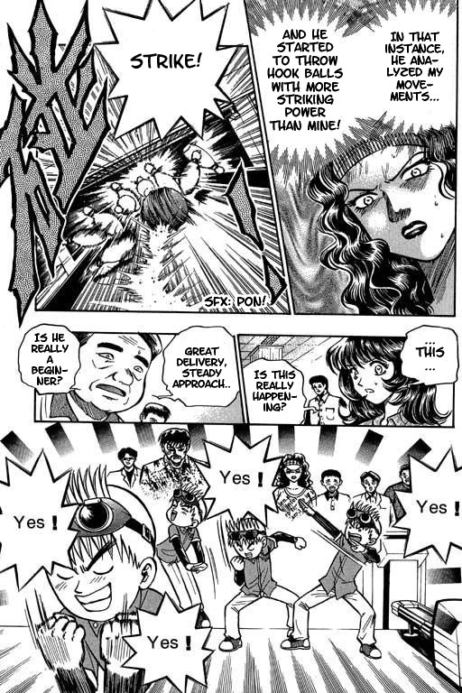 Halaman dari Bowling King Chapter 2