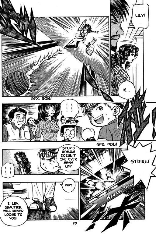 Halaman dari Bowling King Chapter 2