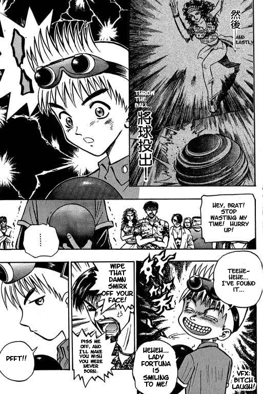 Halaman dari Bowling King Chapter 2