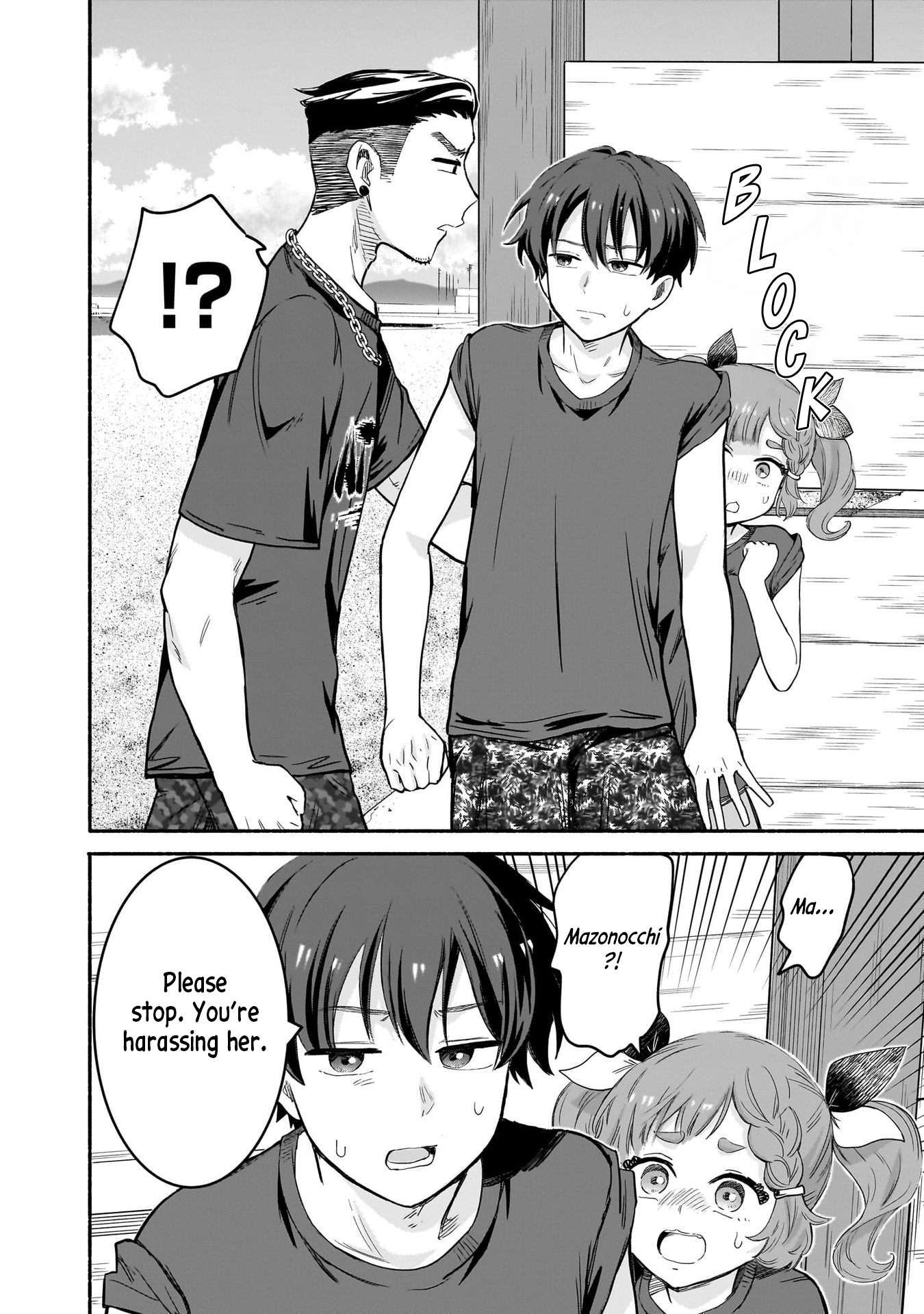 Nee, Mou Isso Tsukiacchau? Osananajimi no Bishoujo ni Tanomarete, Kamofura Kareshi Hajimemashita Chapter 34 Page 10