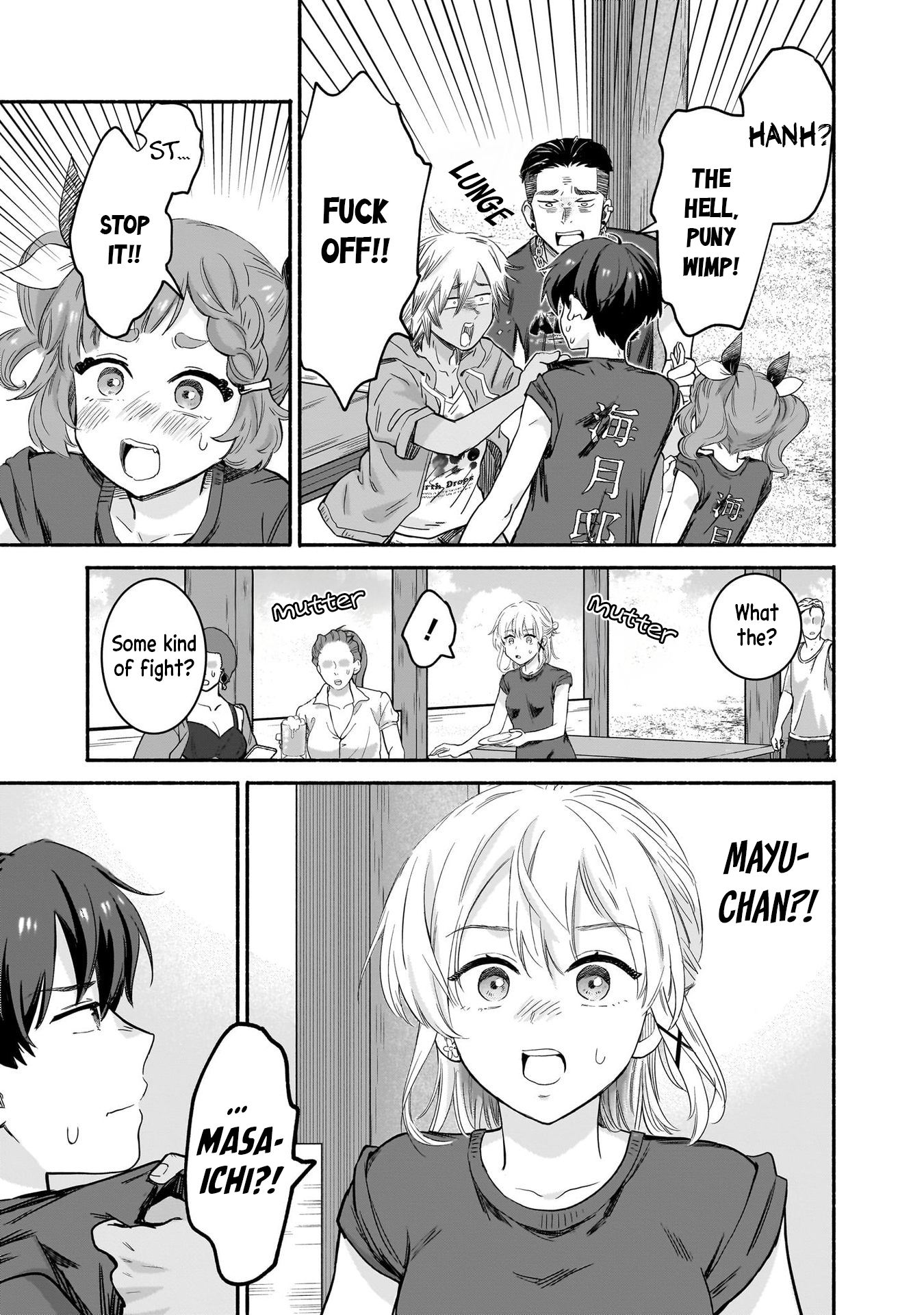 Nee, Mou Isso Tsukiacchau? Osananajimi no Bishoujo ni Tanomarete, Kamofura Kareshi Hajimemashita Chapter 34 Page 11