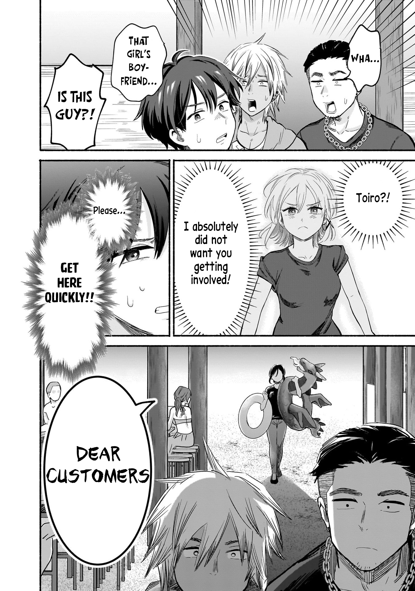 Nee, Mou Isso Tsukiacchau? Osananajimi no Bishoujo ni Tanomarete, Kamofura Kareshi Hajimemashita Chapter 34 Page 14