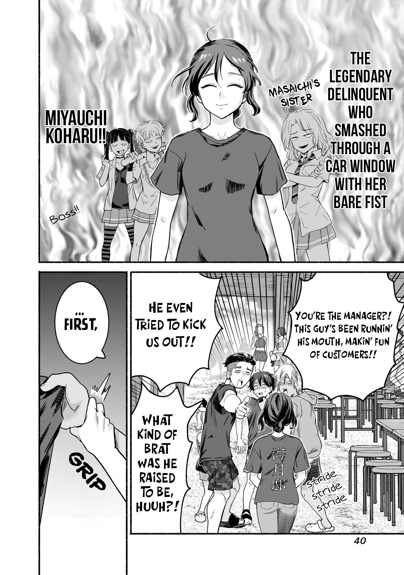 Nee, Mou Isso Tsukiacchau? Osananajimi no Bishoujo ni Tanomarete, Kamofura Kareshi Hajimemashita Chapter 34 Page 16