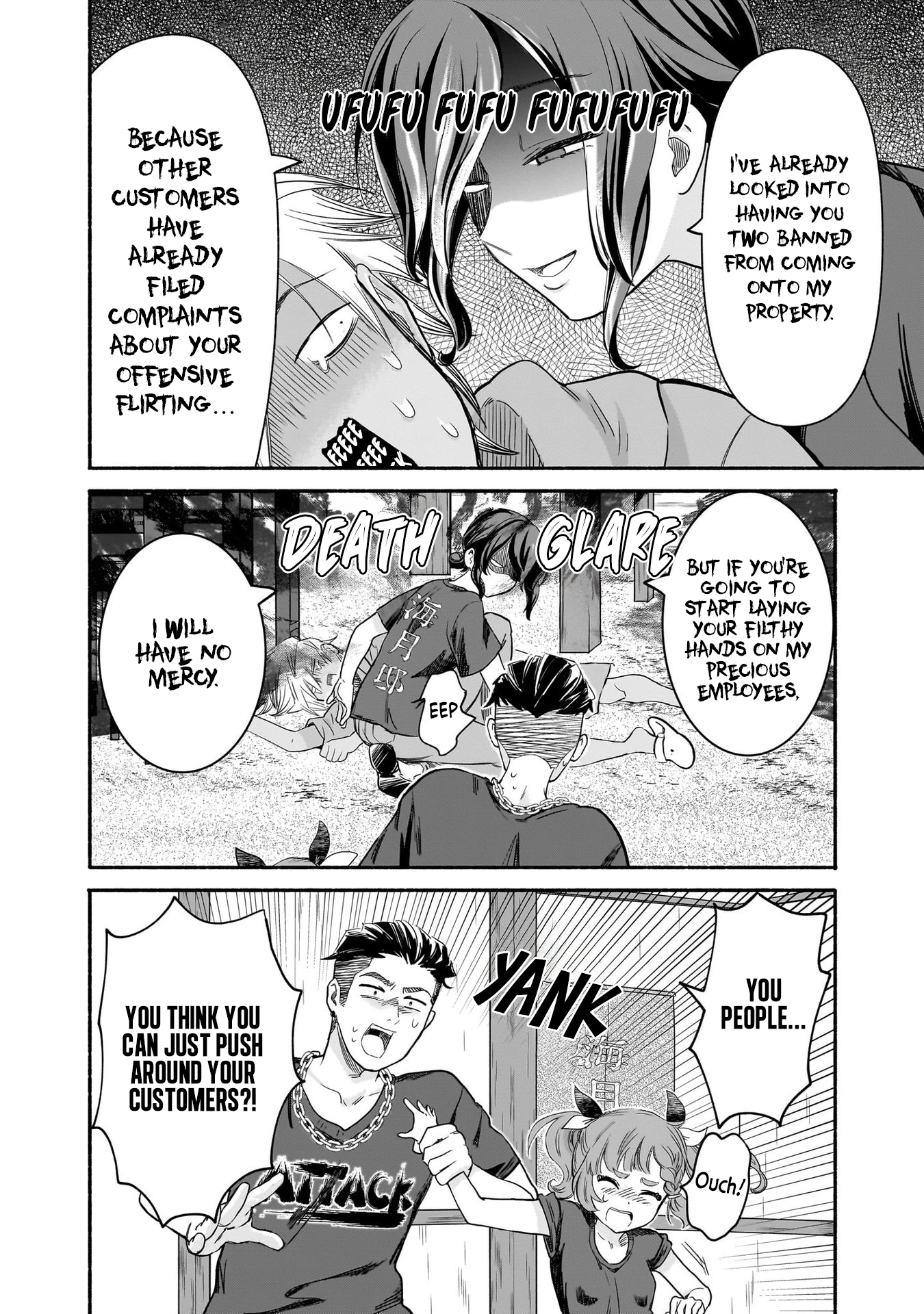 Nee, Mou Isso Tsukiacchau? Osananajimi no Bishoujo ni Tanomarete, Kamofura Kareshi Hajimemashita Chapter 34 Page 18