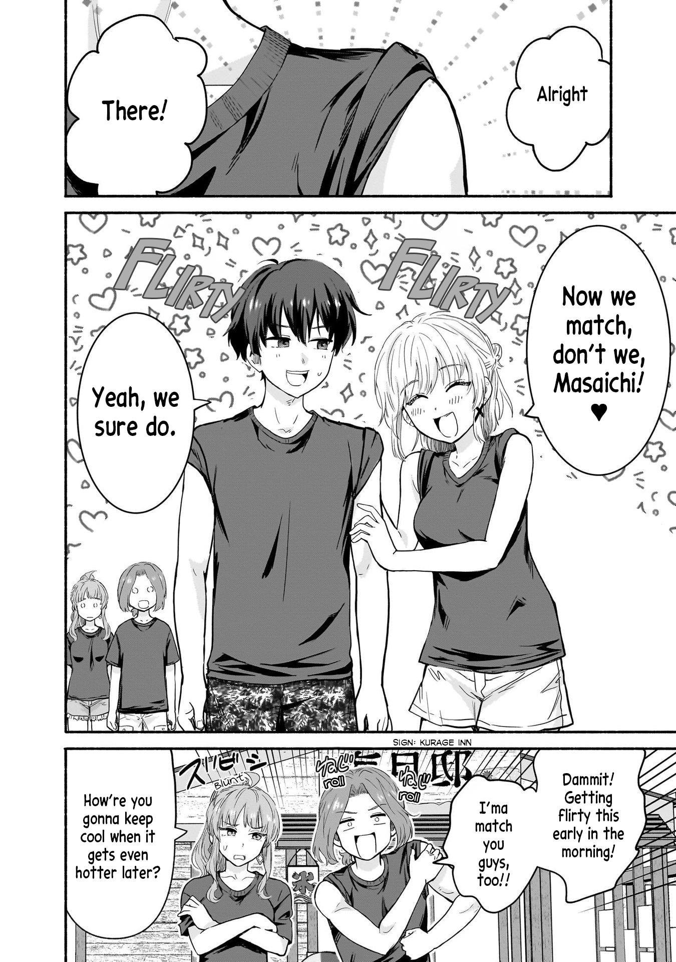 Nee, Mou Isso Tsukiacchau? Osananajimi no Bishoujo ni Tanomarete, Kamofura Kareshi Hajimemashita Chapter 34 Page 2