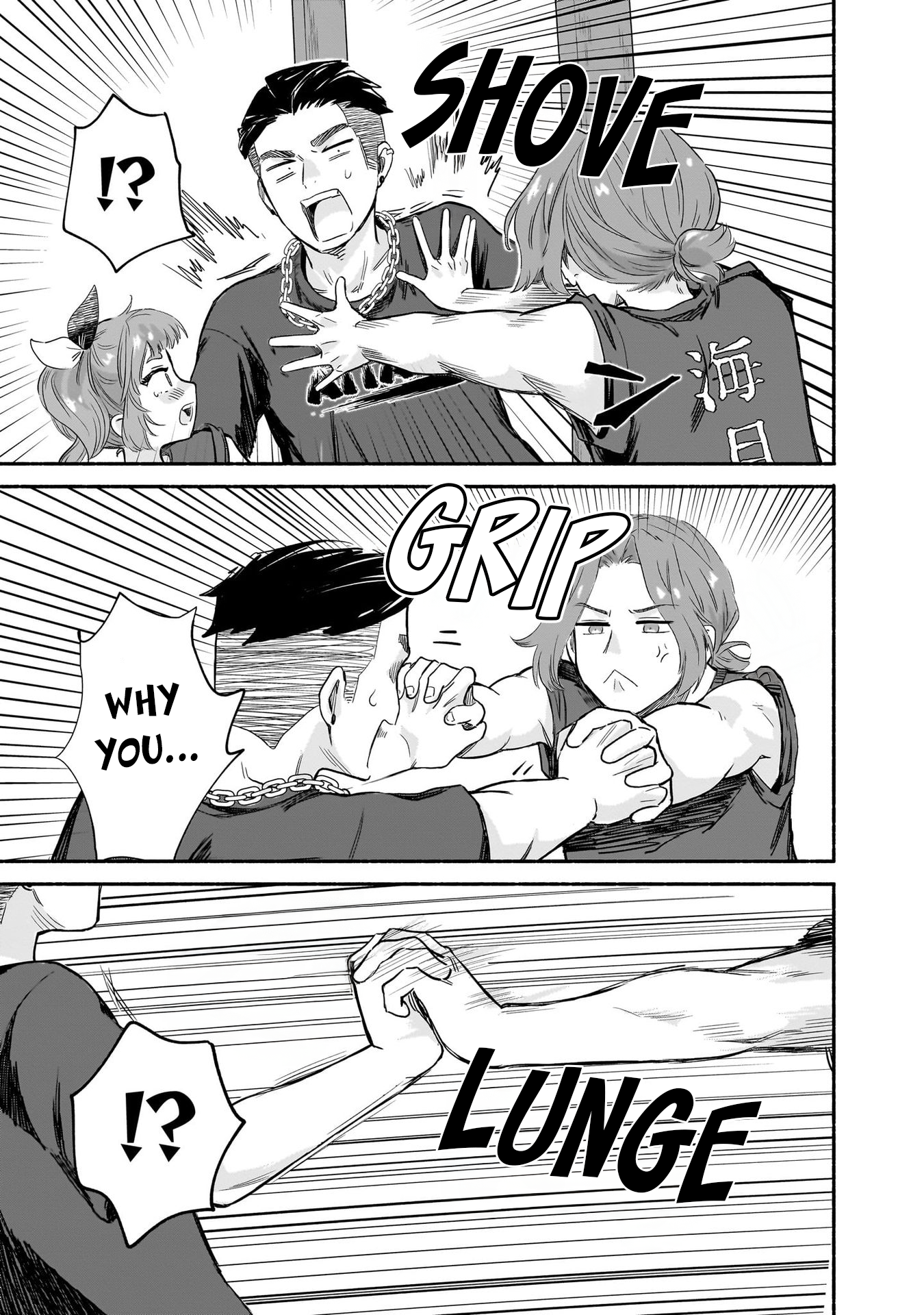 Nee, Mou Isso Tsukiacchau? Osananajimi no Bishoujo ni Tanomarete, Kamofura Kareshi Hajimemashita Chapter 34 Page 21