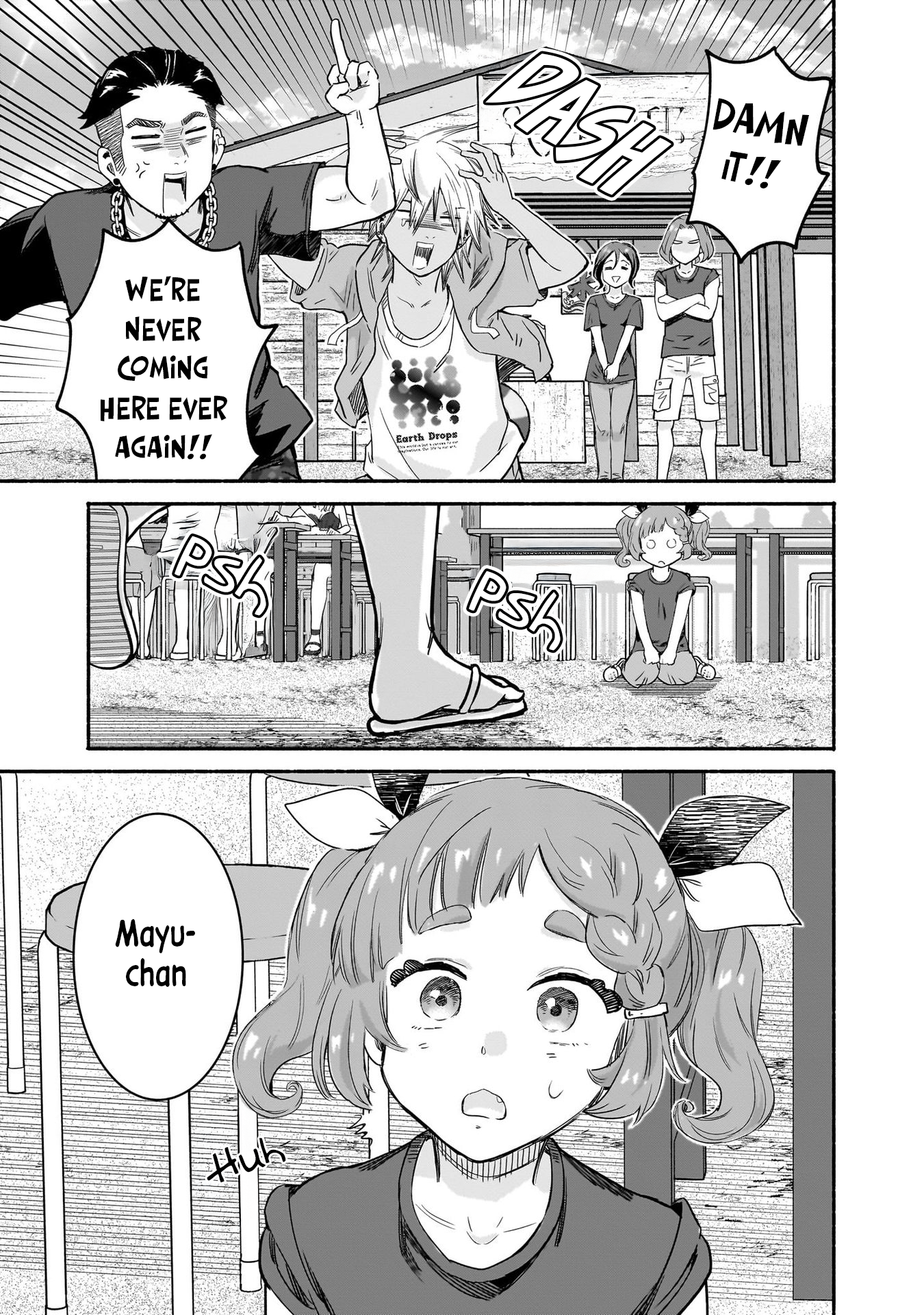 Nee, Mou Isso Tsukiacchau? Osananajimi no Bishoujo ni Tanomarete, Kamofura Kareshi Hajimemashita Chapter 34 Page 23