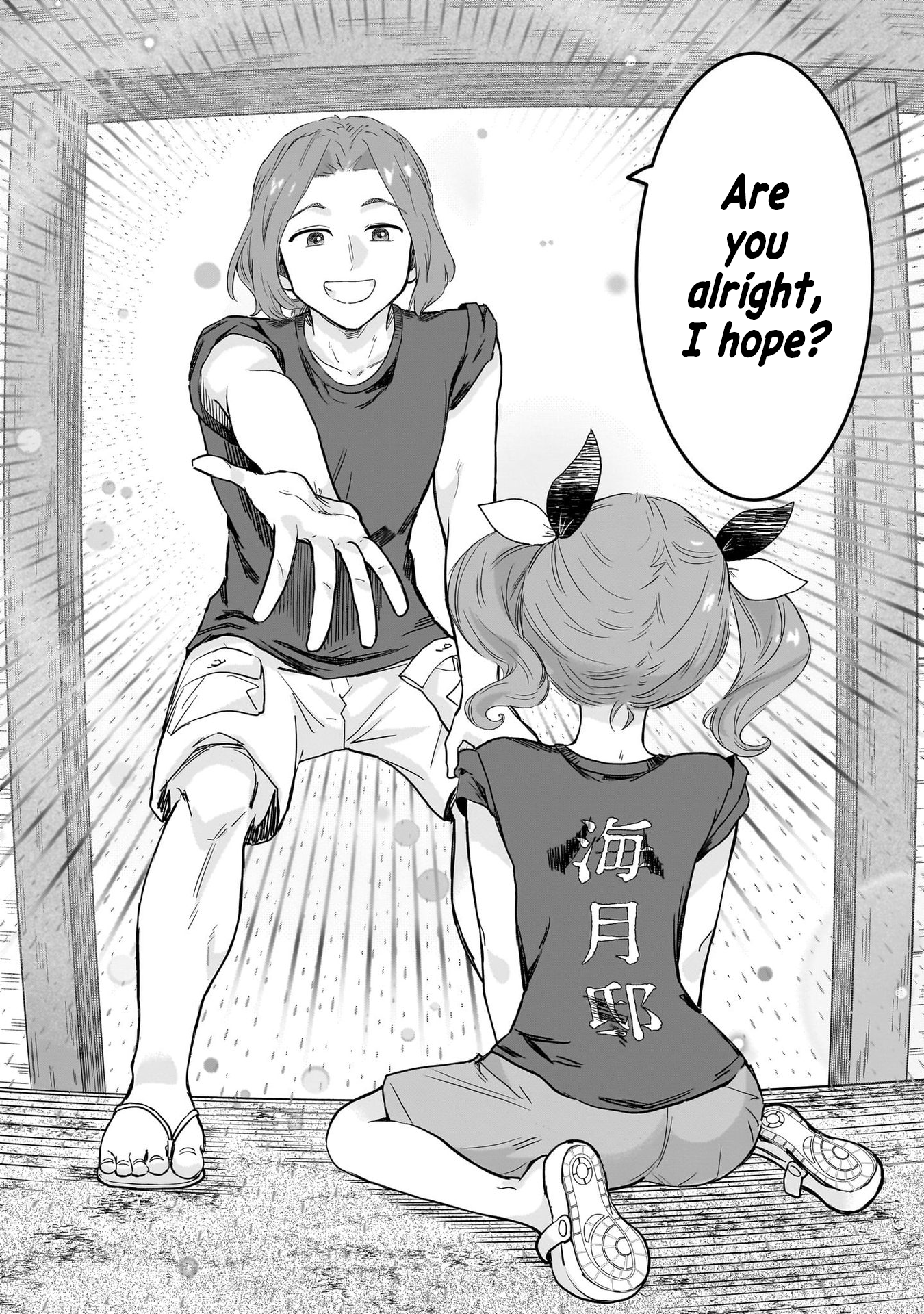 Nee, Mou Isso Tsukiacchau? Osananajimi no Bishoujo ni Tanomarete, Kamofura Kareshi Hajimemashita Chapter 34 Page 24