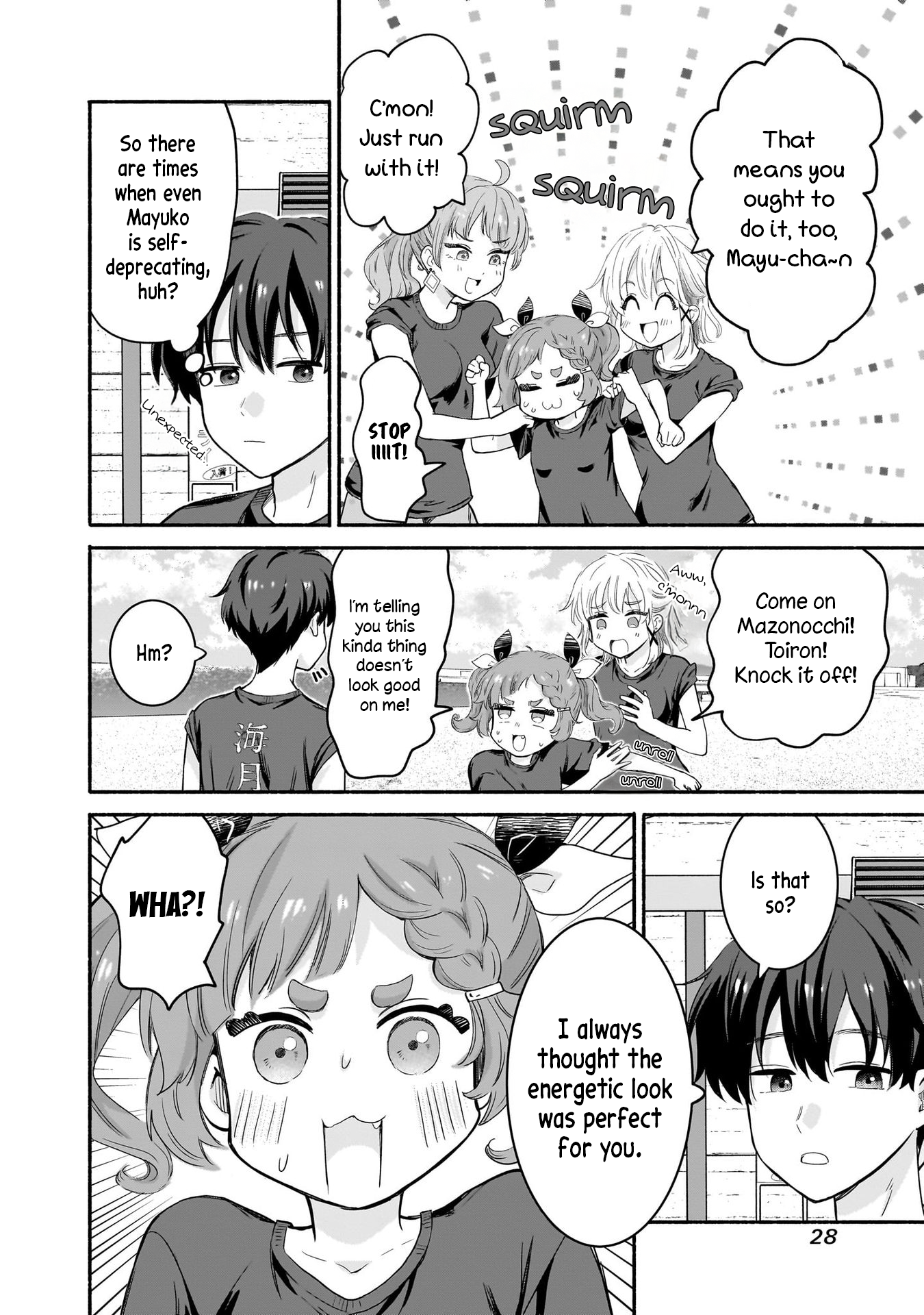 Nee, Mou Isso Tsukiacchau? Osananajimi no Bishoujo ni Tanomarete, Kamofura Kareshi Hajimemashita Chapter 34 Page 4