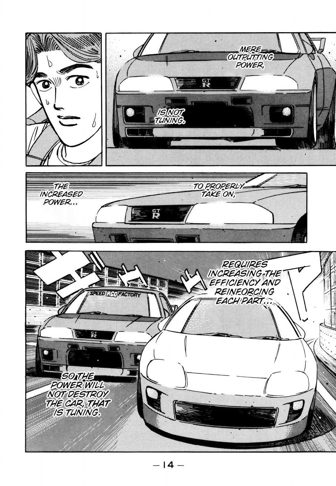 Halaman dari Wangan Midnight Chapter 105