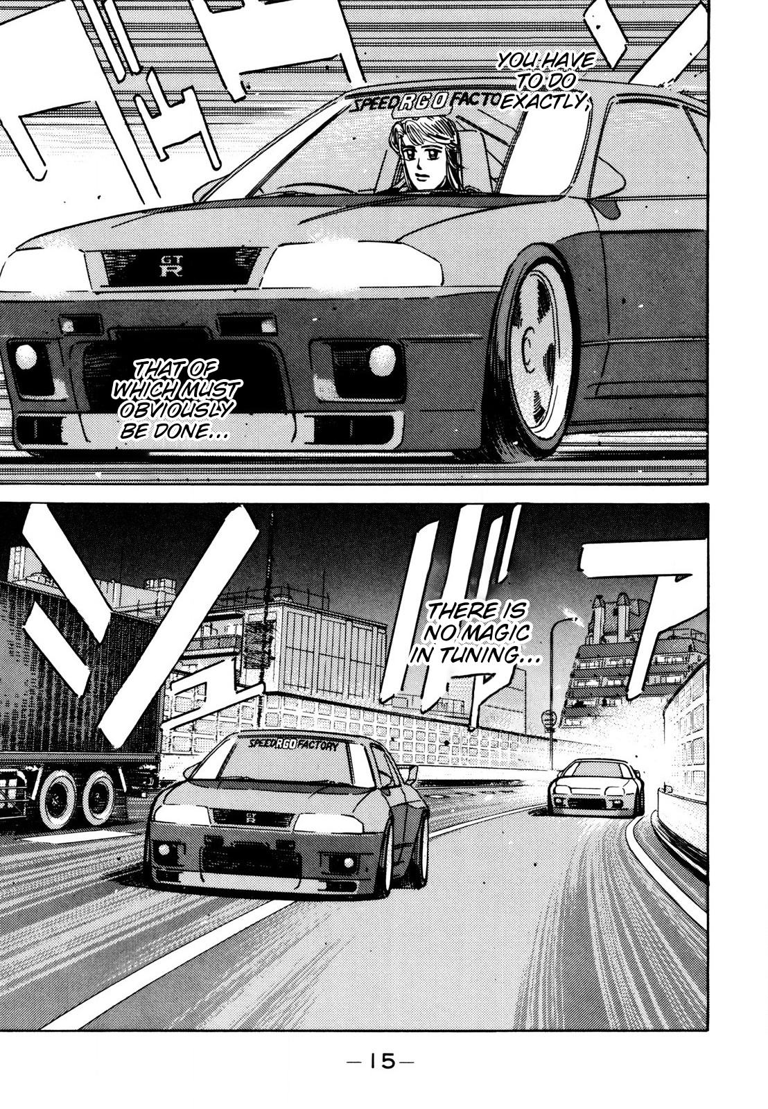 Halaman dari Wangan Midnight Chapter 105