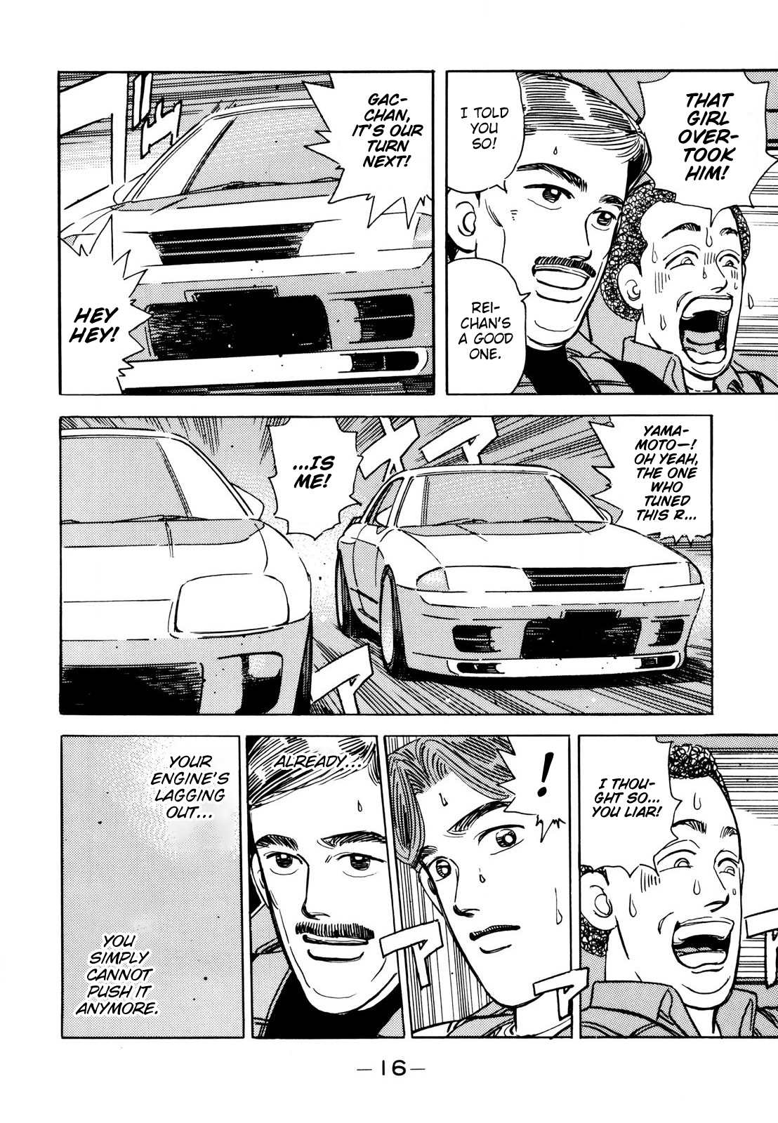 Halaman dari Wangan Midnight Chapter 105