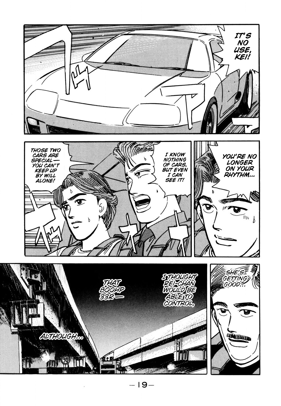 Halaman dari Wangan Midnight Chapter 105