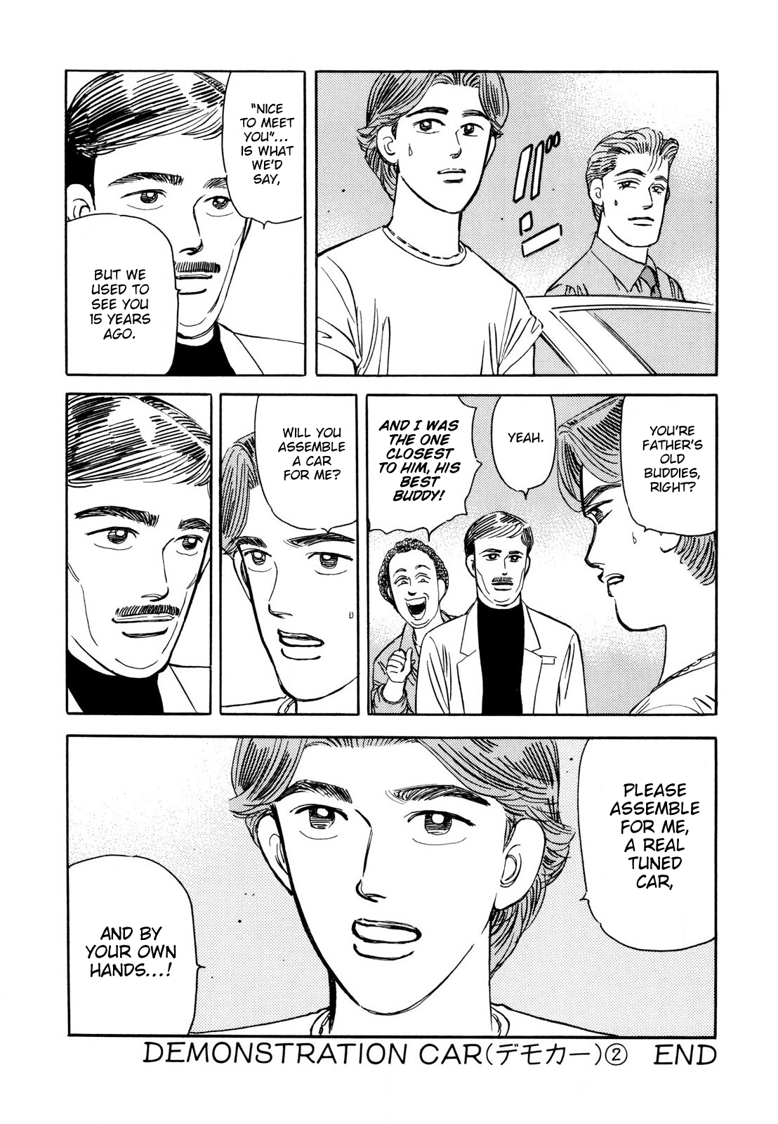 Halaman dari Wangan Midnight Chapter 105
